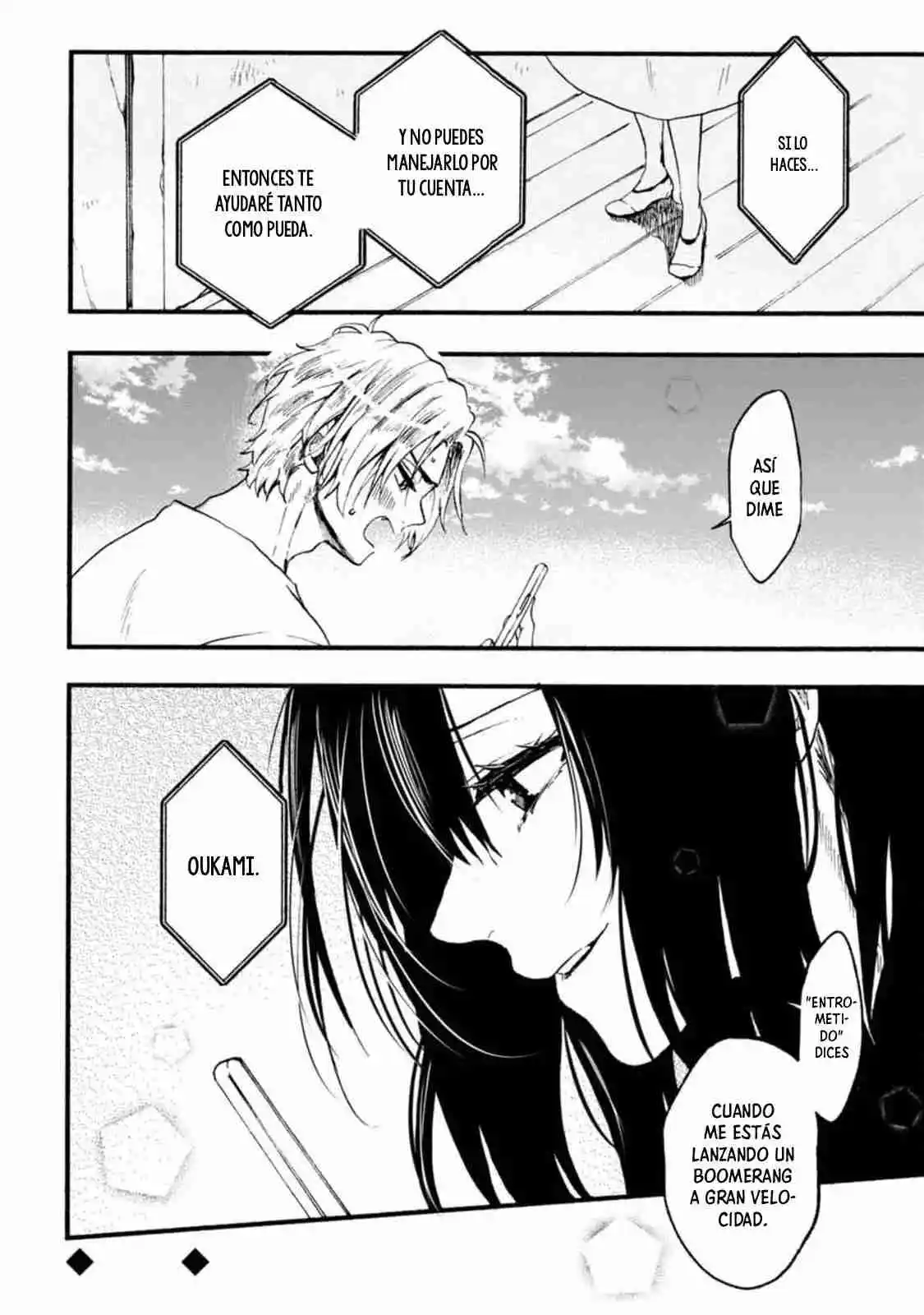 Ookami Alfa-san Y Ookami Omega-kun - Capítulo 16 - Página 33 - LectorTMOo