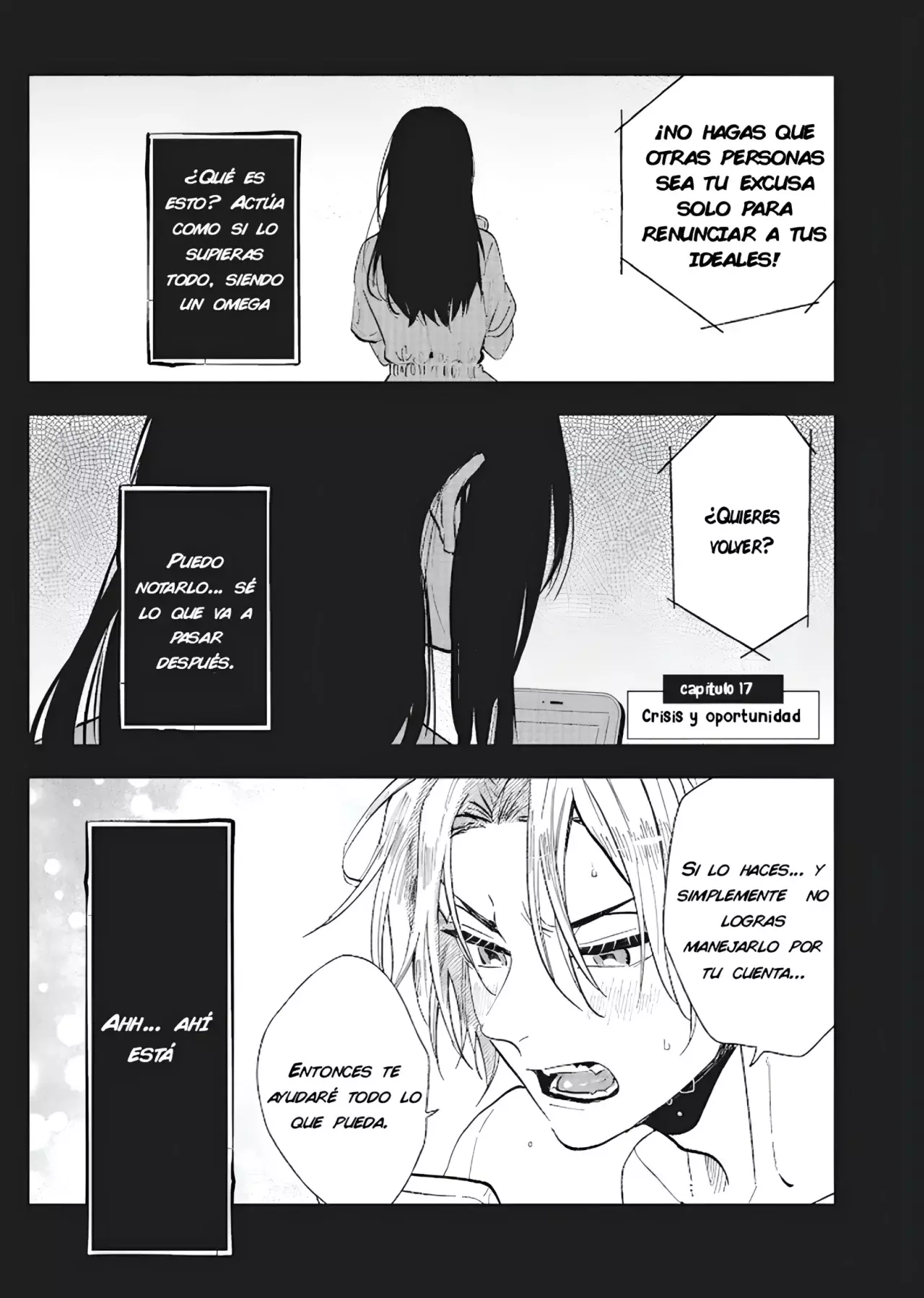 Ookami Alfa-san Y Ookami Omega-kun - Capítulo 17 - Página 1 - LectorTMOo