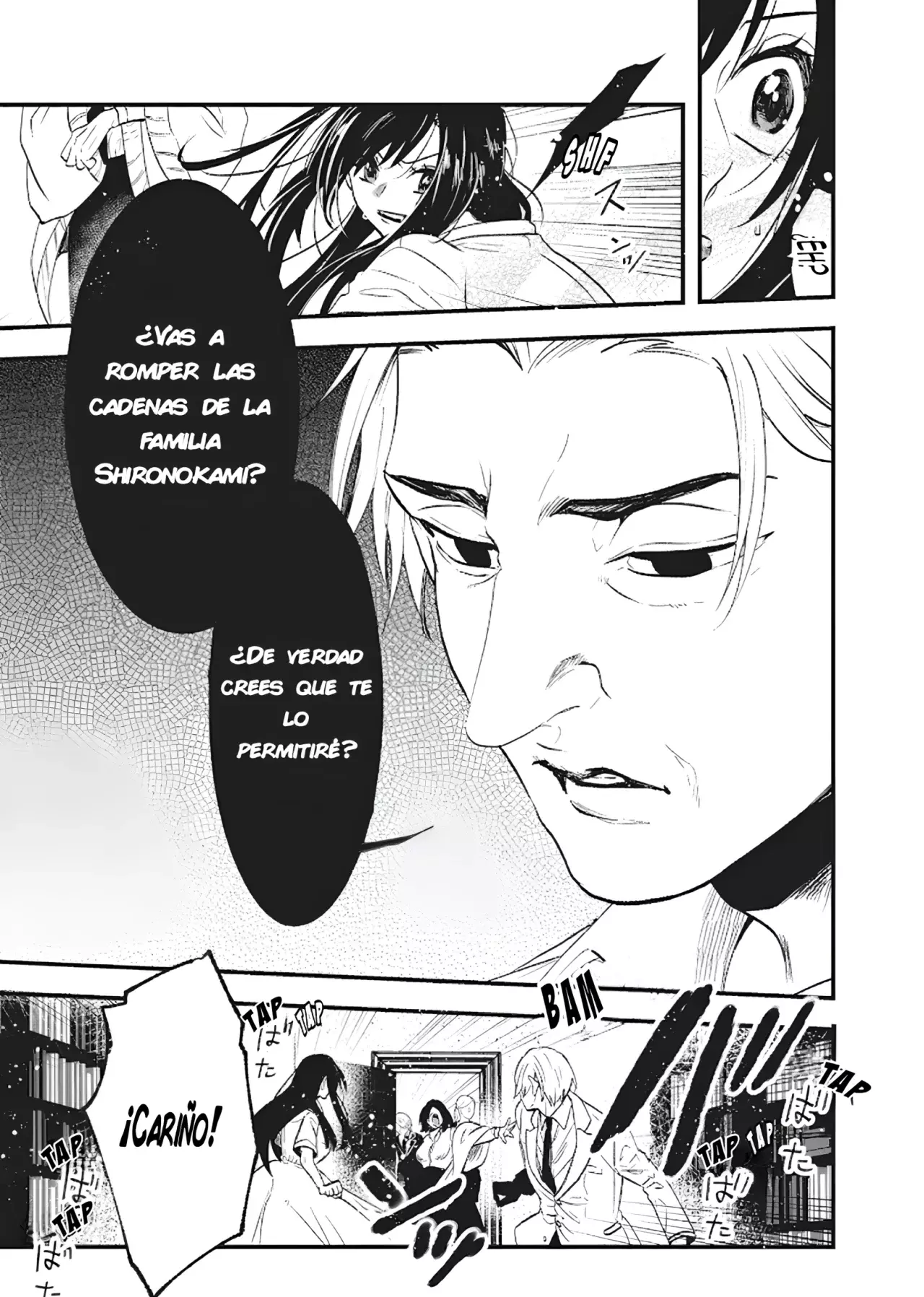 Ookami Alfa-san Y Ookami Omega-kun - Capítulo 17 - Página 27 - LectorTMOo