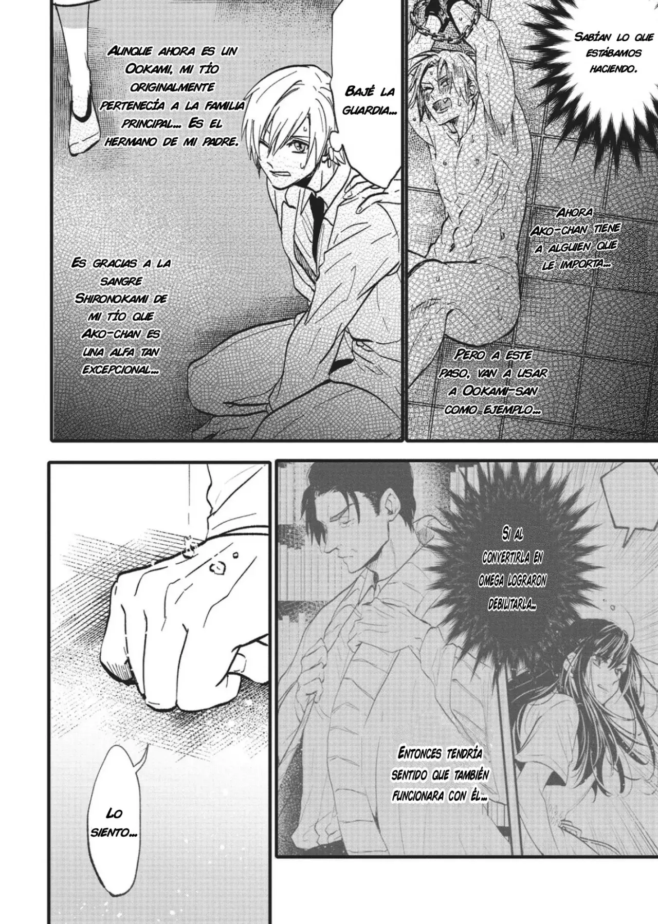 Ookami Alfa-san Y Ookami Omega-kun - Capítulo 18 - Página 6 - LectorTMOo