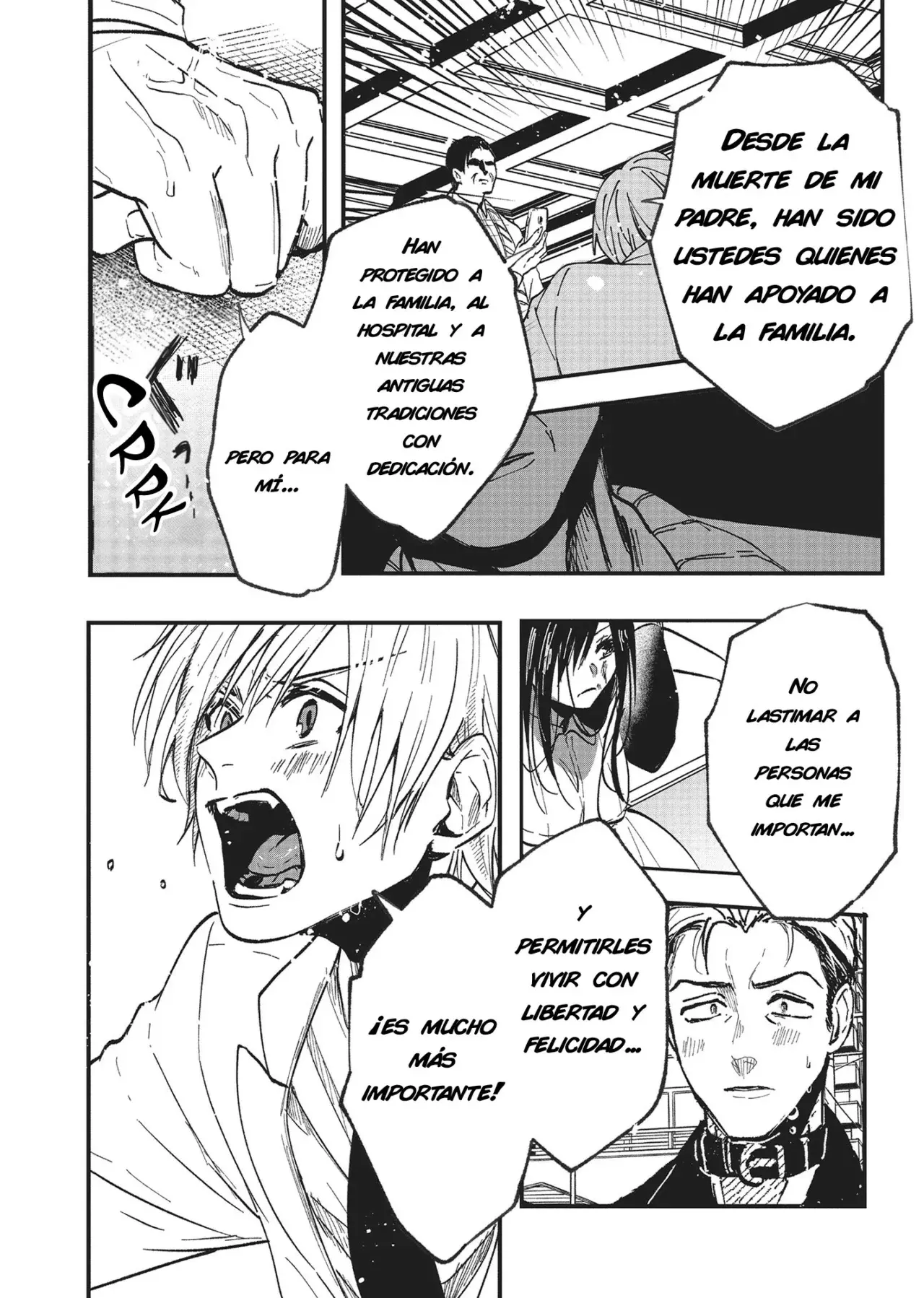 Ookami Alfa-san Y Ookami Omega-kun - Capítulo 18 - Página 18 - LectorTMOo