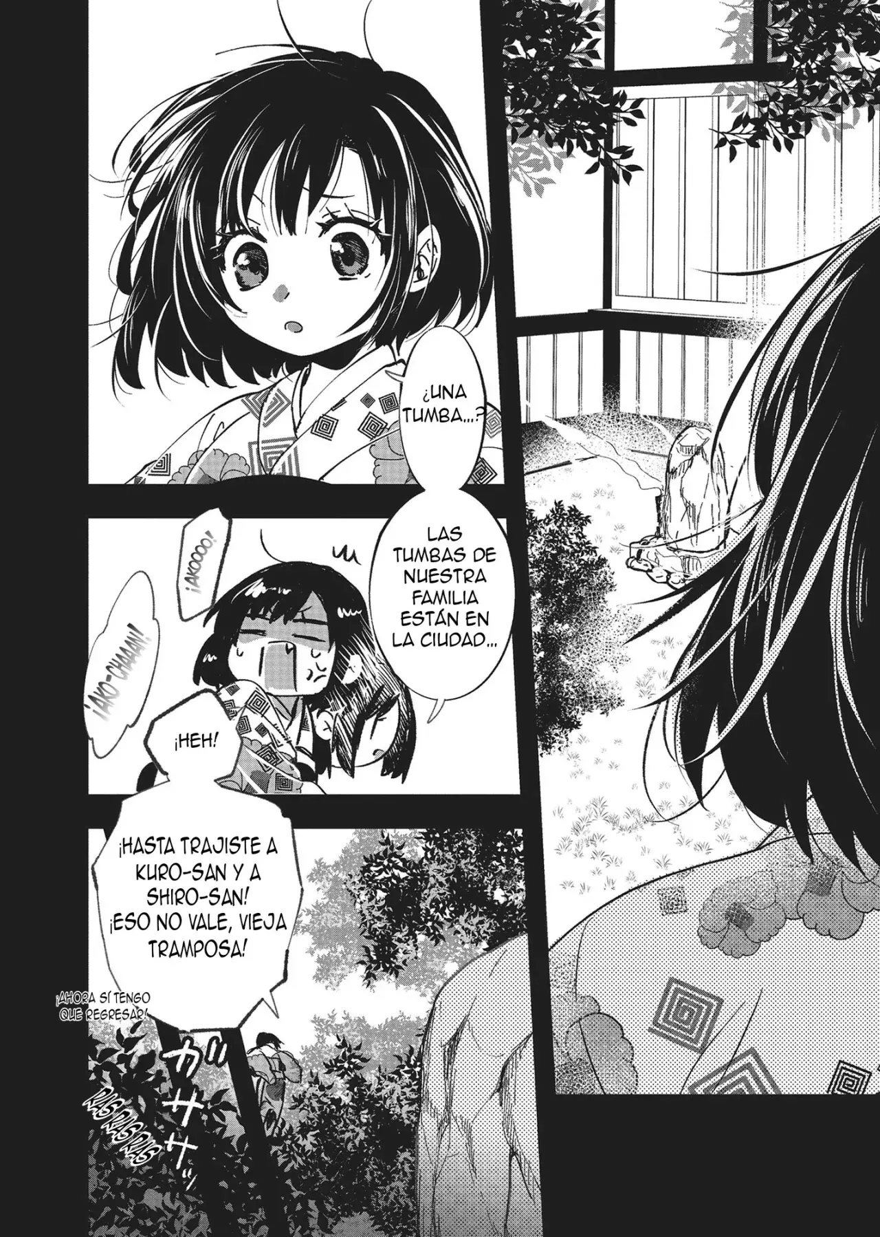 Ookami Alfa-san Y Ookami Omega-kun - Capítulo 19 - Página 2 - LectorTMOo