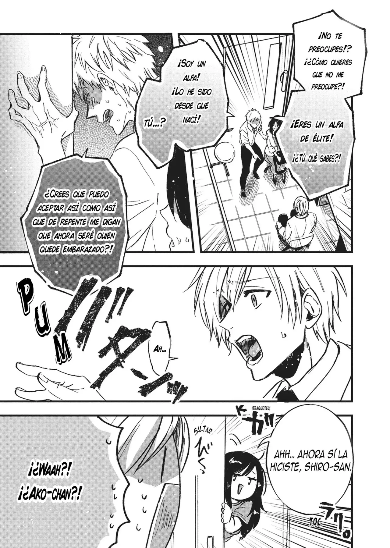 Ookami Alfa-san Y Ookami Omega-kun - Capítulo 19 - Página 5 - LectorTMOo