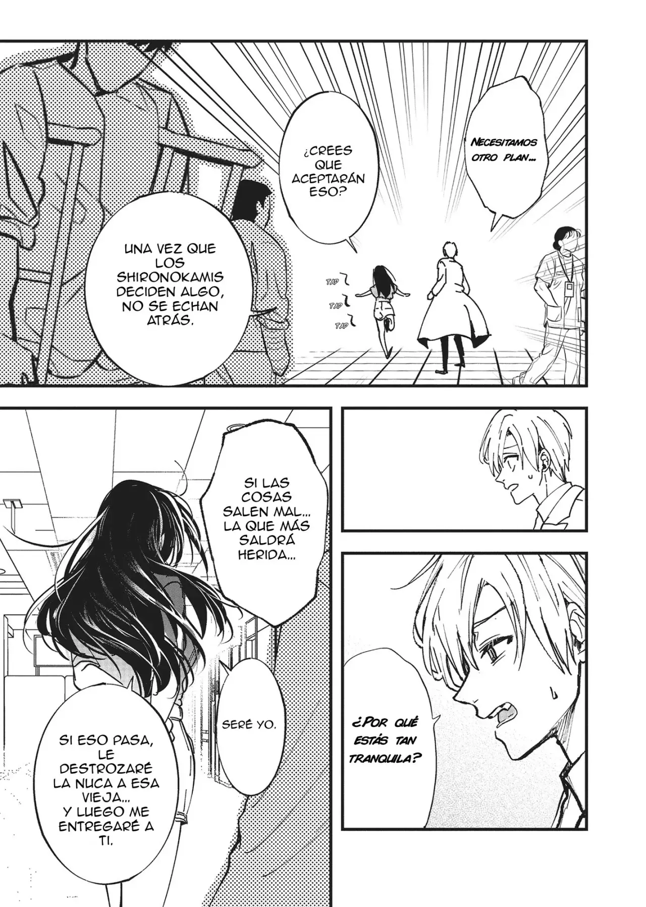 Ookami Alfa-san Y Ookami Omega-kun - Capítulo 19 - Página 13 - LectorTMOo