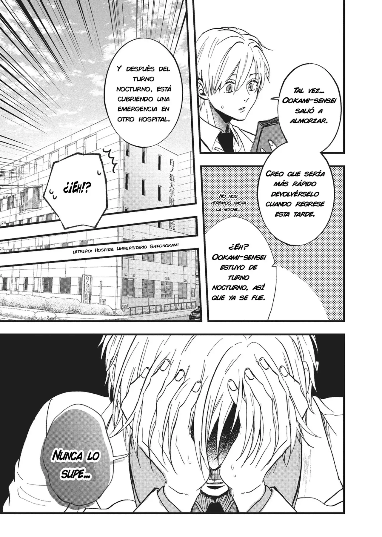 Ookami Alfa-san Y Ookami Omega-kun - Capítulo 19 - Página 17 - LectorTMOo