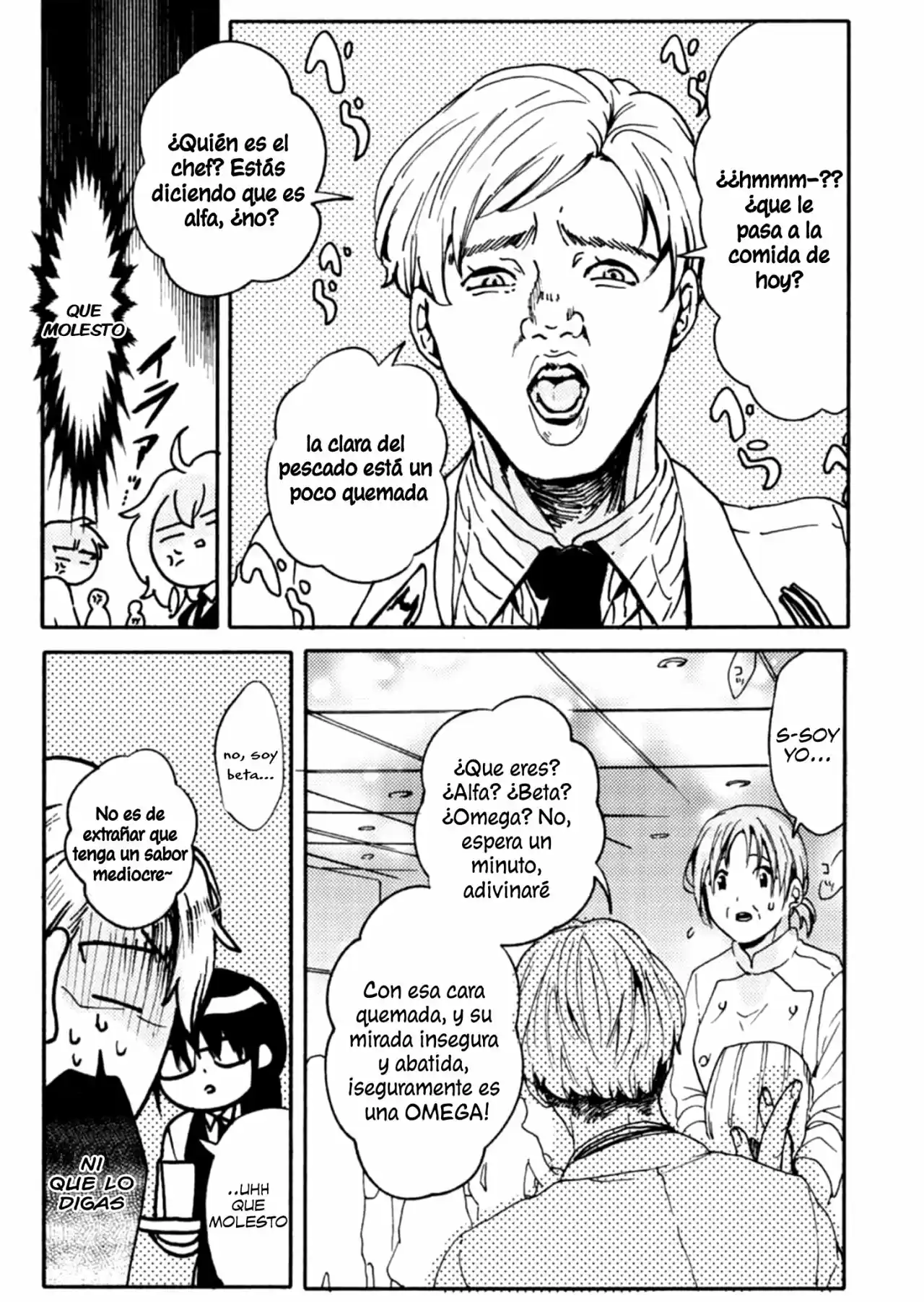 Ookami Alfa-san Y Ookami Omega-kun - Capítulo 2 - Página 12 - LectorTMOo