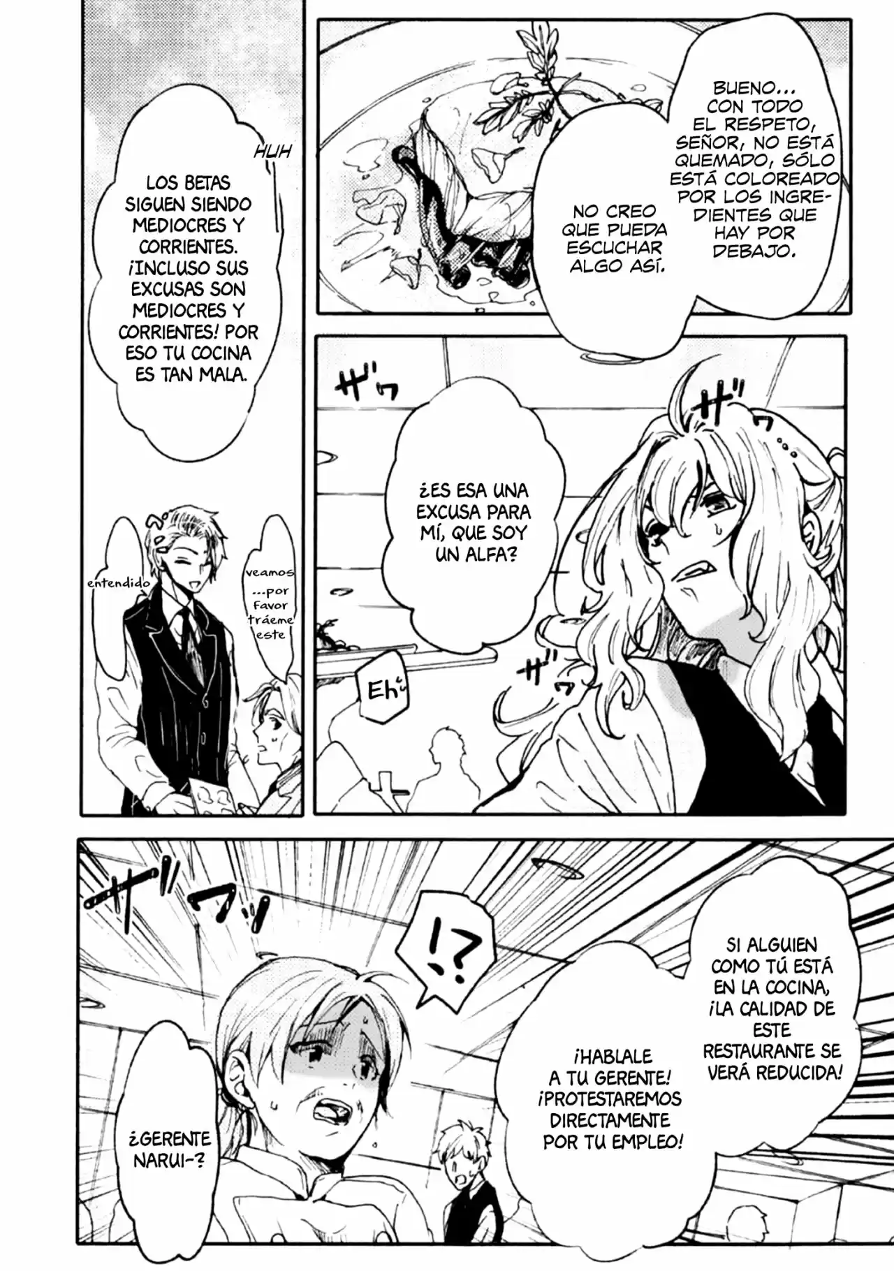 Ookami Alfa-san Y Ookami Omega-kun - Capítulo 2 - Página 13 - LectorTMOo