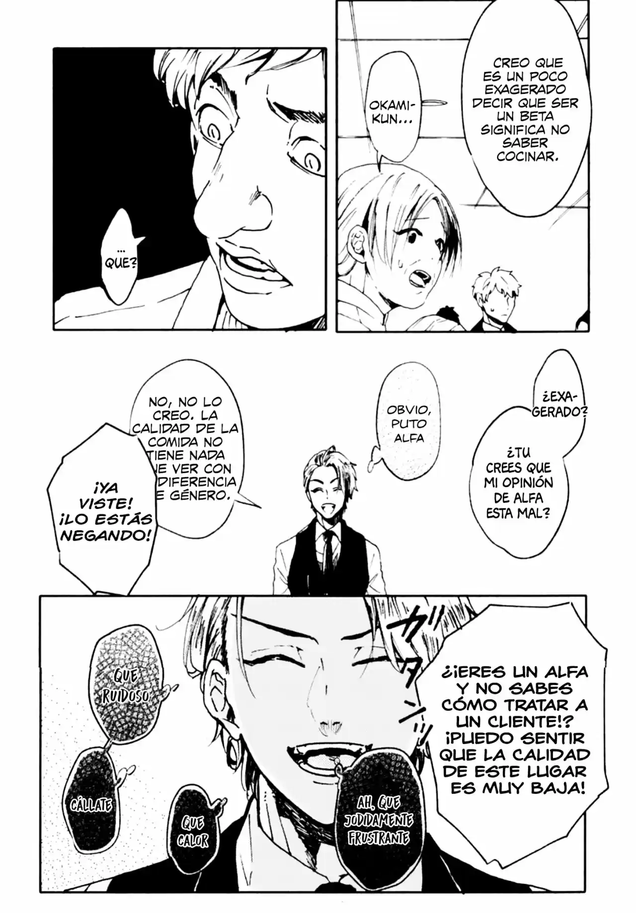 Ookami Alfa-san Y Ookami Omega-kun - Capítulo 2 - Página 15 - LectorTMOo