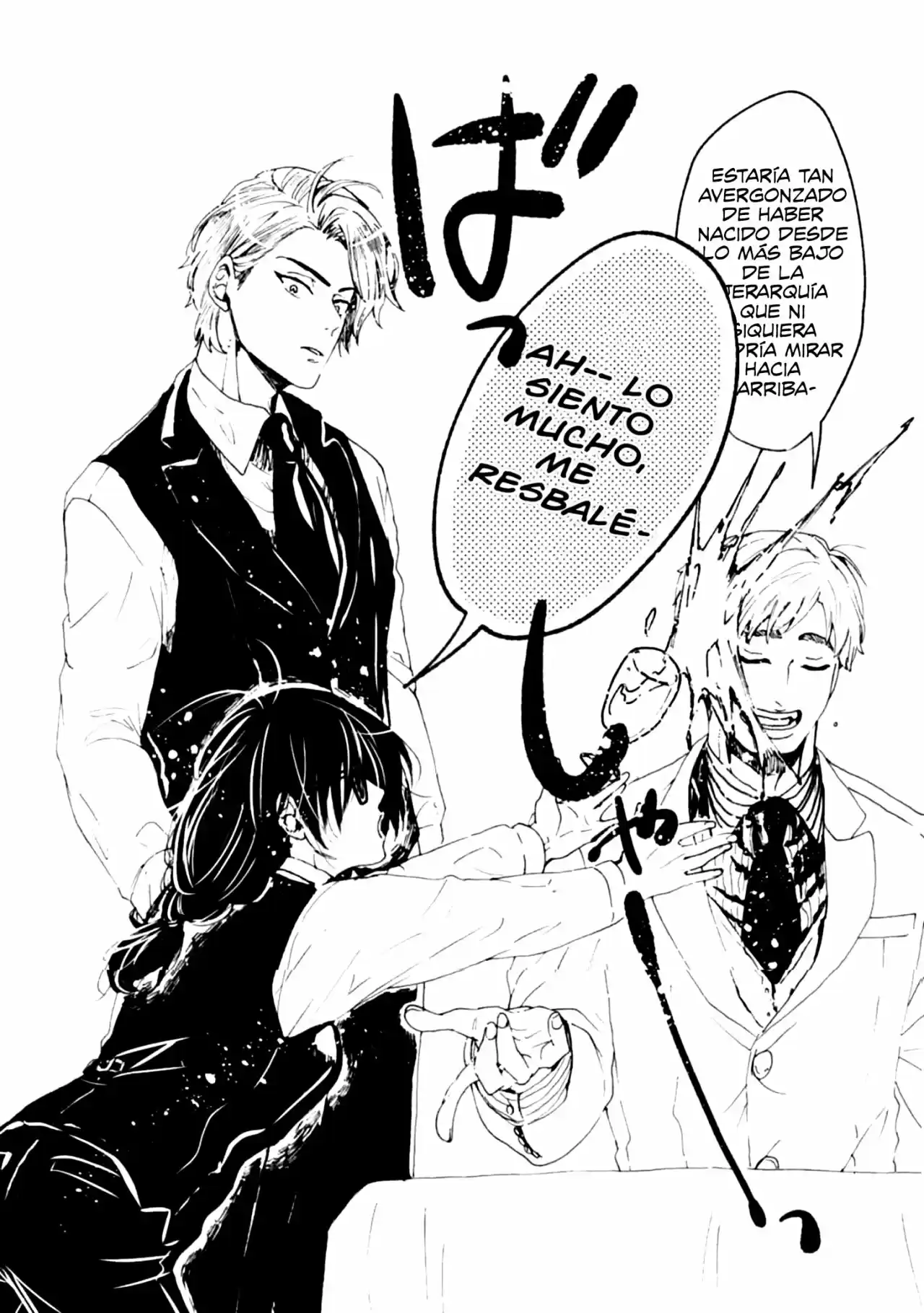 Ookami Alfa-san Y Ookami Omega-kun - Capítulo 2 - Página 17 - LectorTMOo