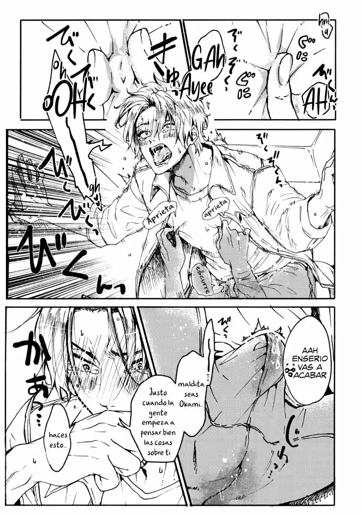Ookami Alfa-san Y Ookami Omega-kun - Capítulo 2 - Página 34 - LectorTMOo
