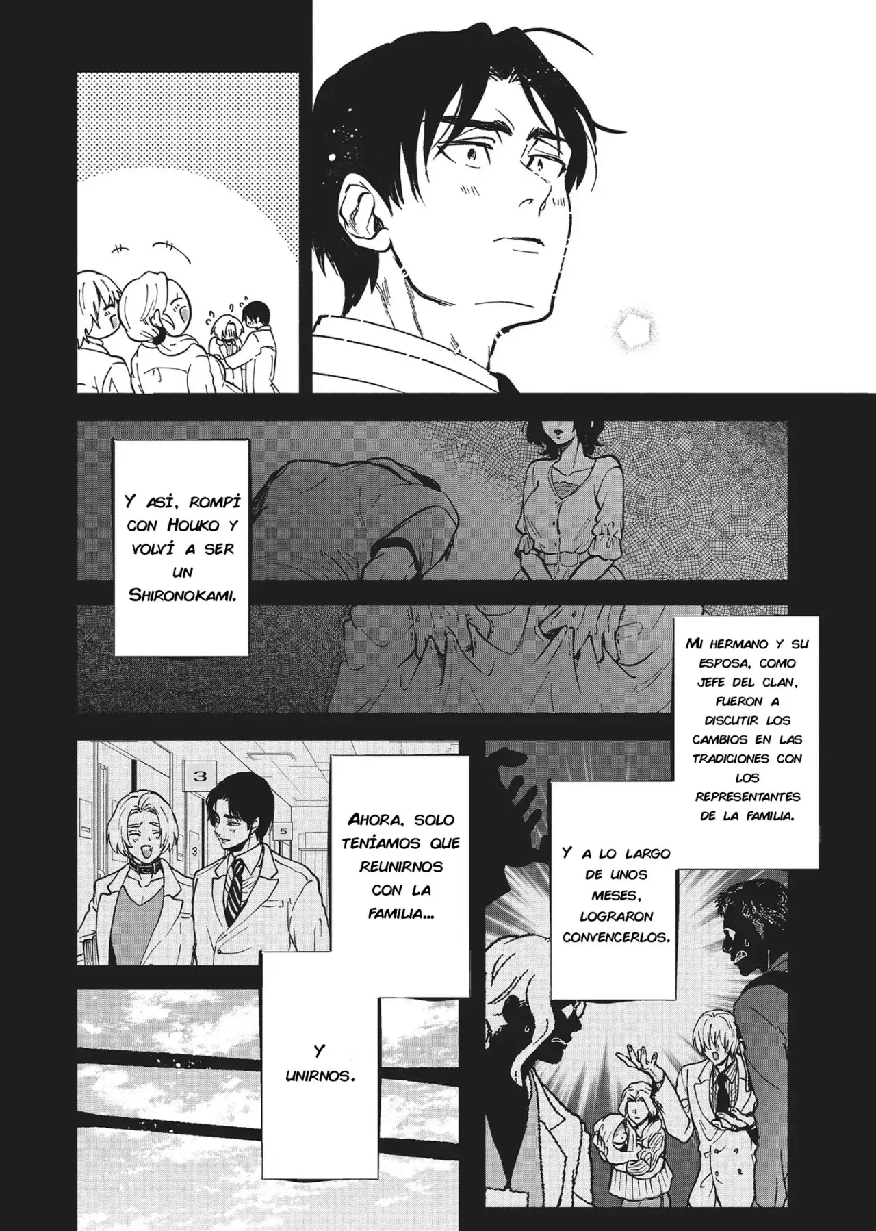 Ookami Alfa-san Y Ookami Omega-kun - Capítulo 21 - Página 16 - LectorTMOo