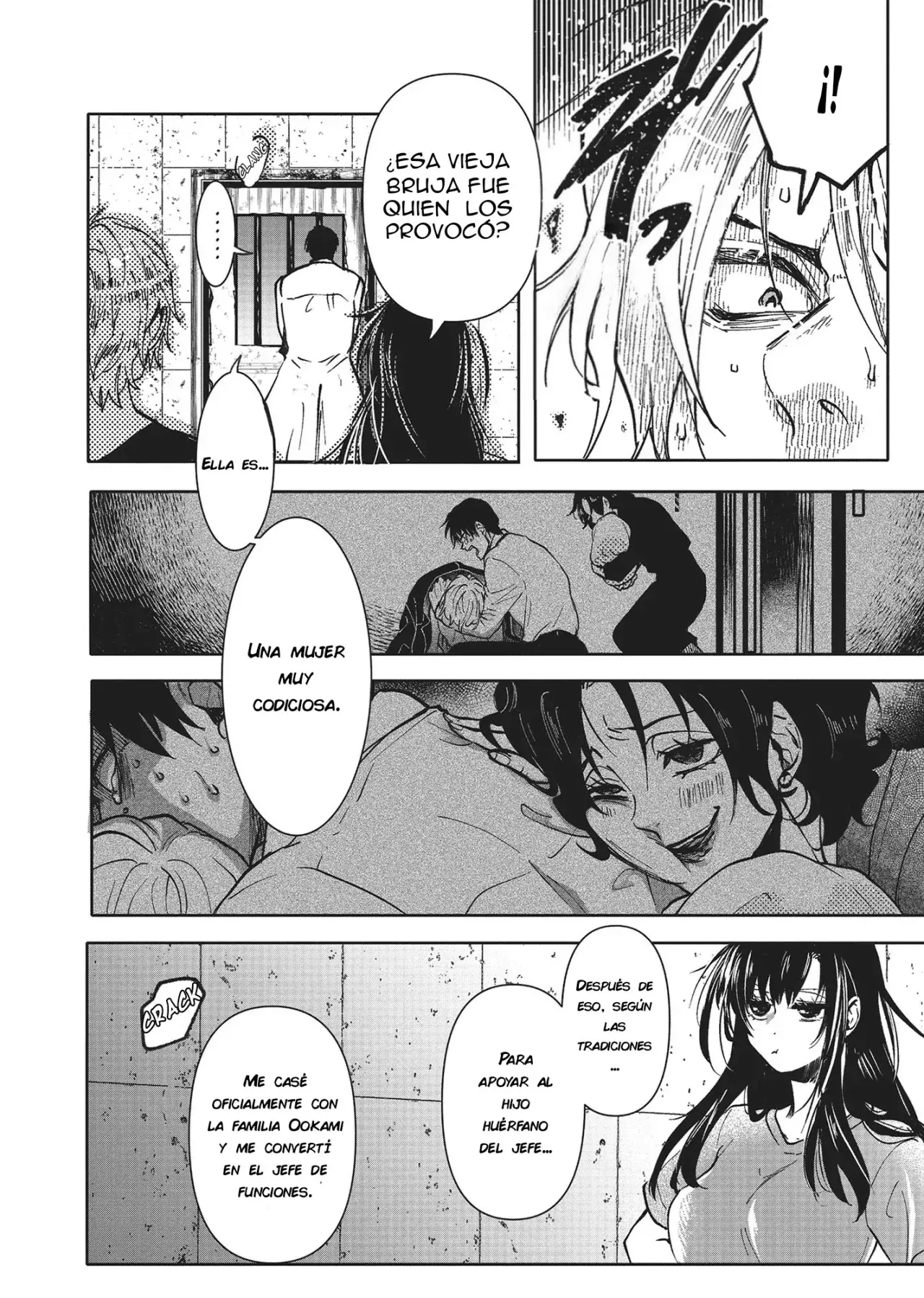 Ookami Alfa-san Y Ookami Omega-kun - Capítulo 21 - Página 22 - LectorTMOo