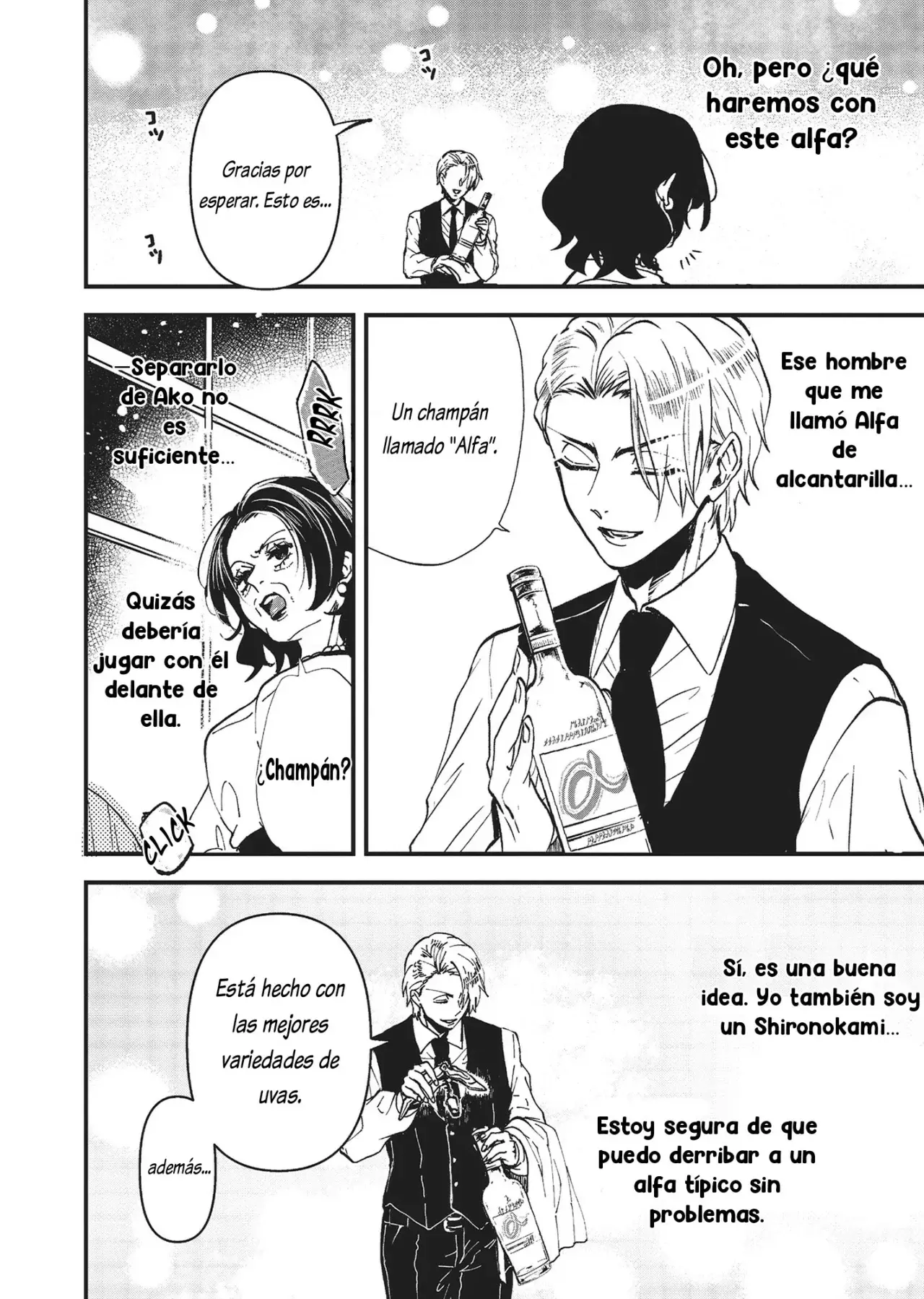 Ookami Alfa-san Y Ookami Omega-kun - Capítulo 22 - Página 6 - LectorTMOo