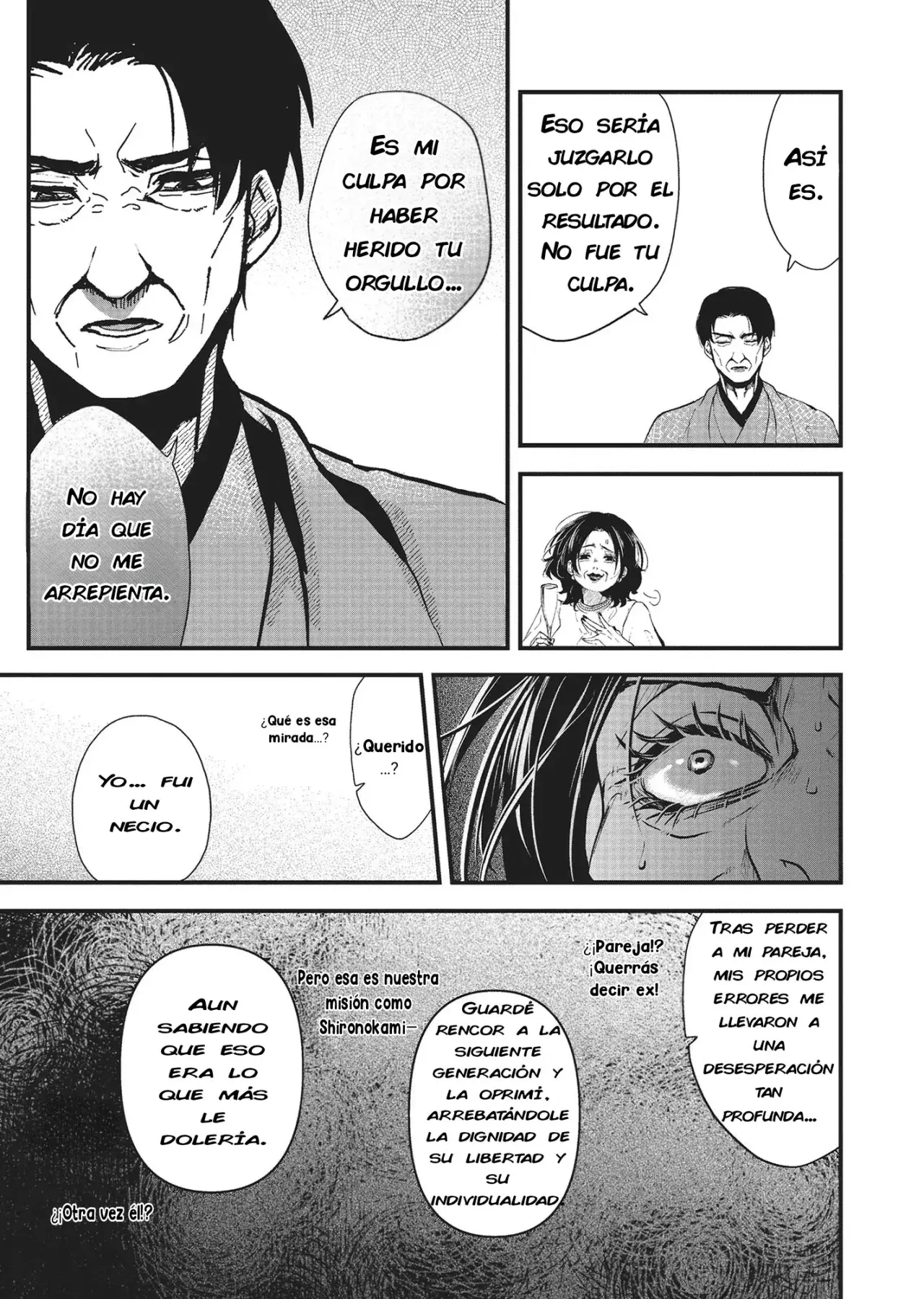 Ookami Alfa-san Y Ookami Omega-kun - Capítulo 22 - Página 11 - LectorTMOo