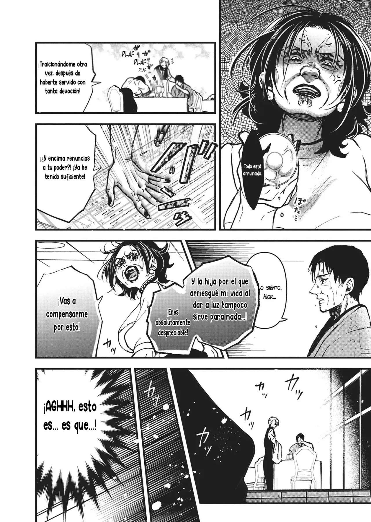 Ookami Alfa-san Y Ookami Omega-kun - Capítulo 22 - Página 18 - LectorTMOo