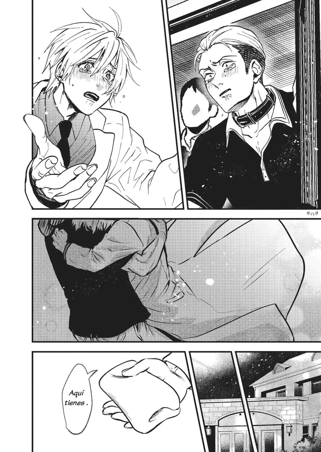 Ookami Alfa-san Y Ookami Omega-kun - Capítulo 22 - Página 24 - LectorTMOo