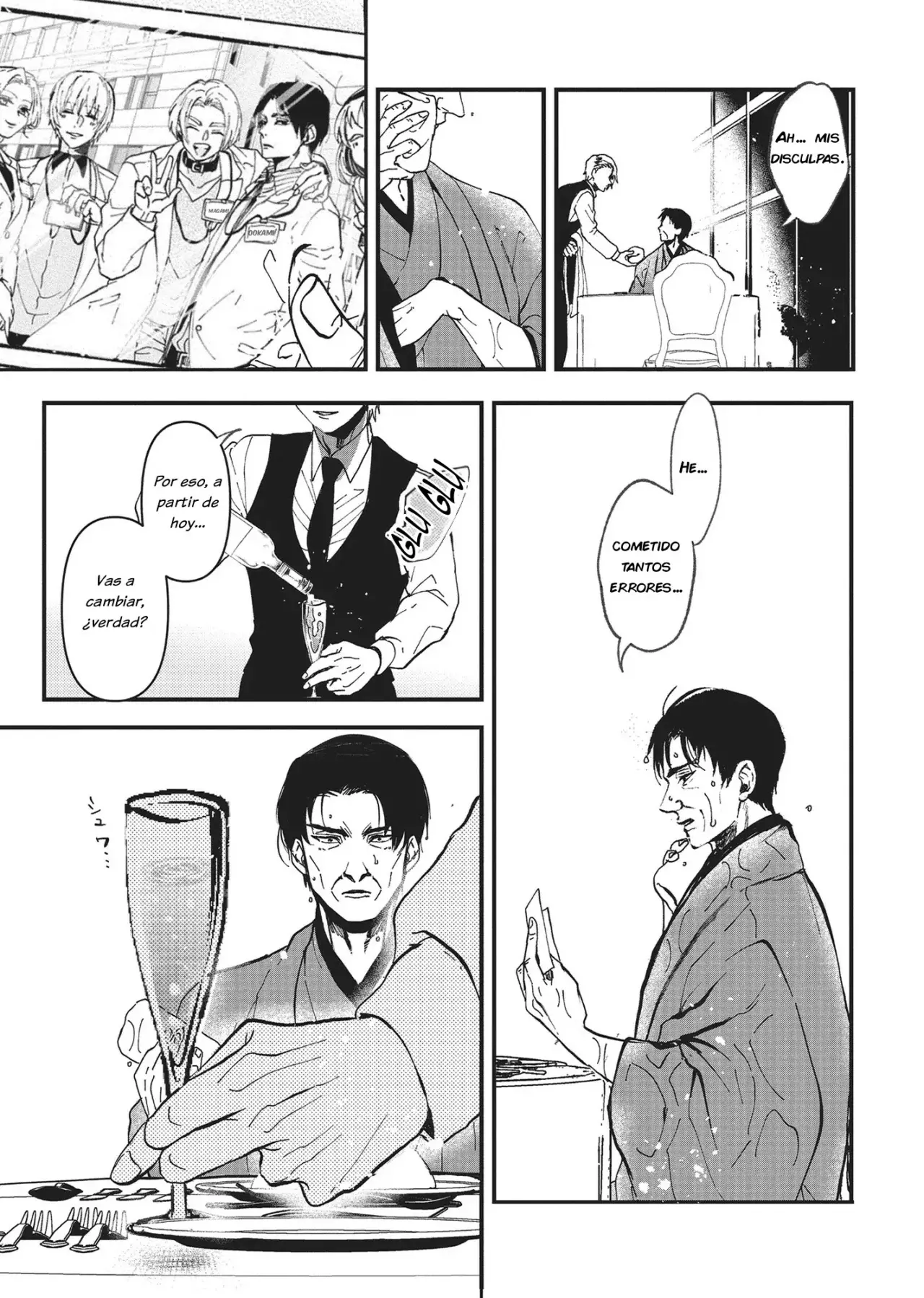 Ookami Alfa-san Y Ookami Omega-kun - Capítulo 22 - Página 25 - LectorTMOo