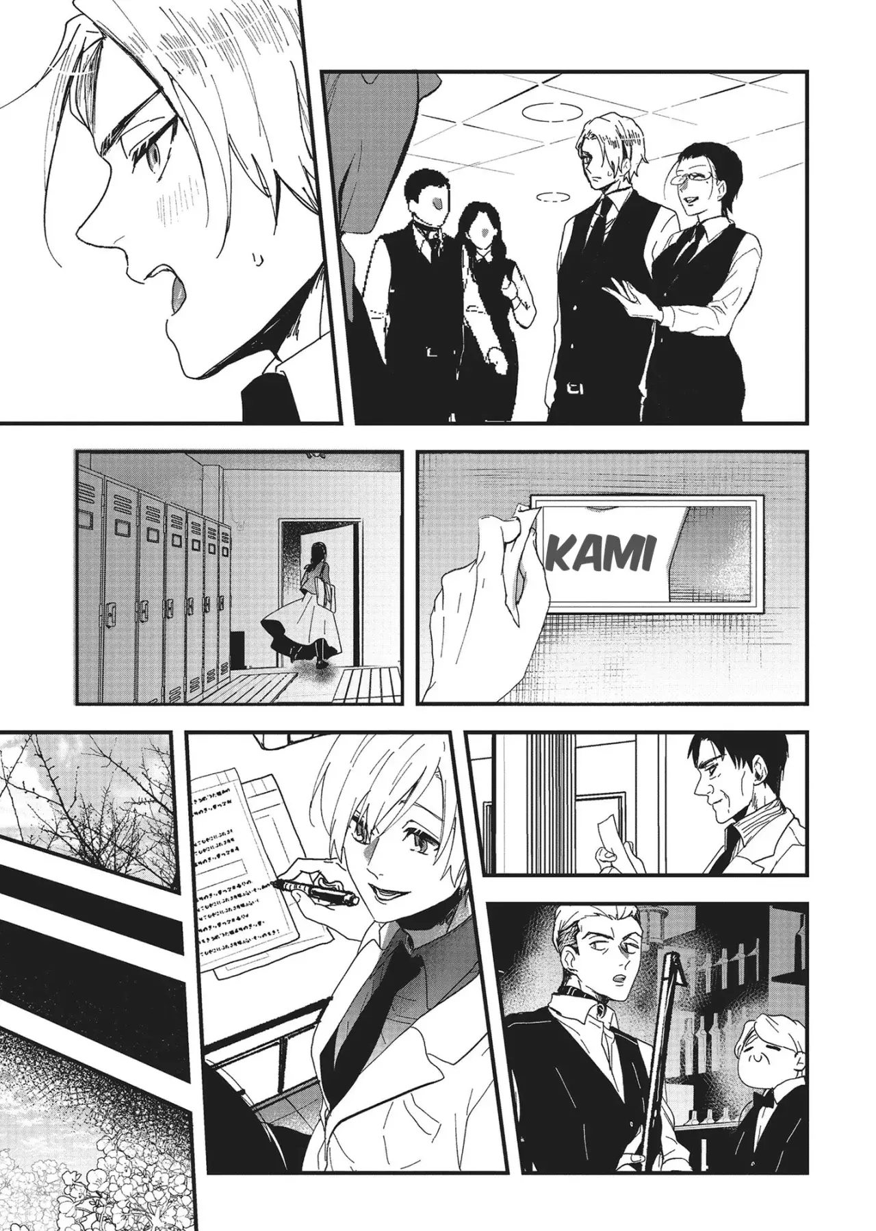 Ookami Alfa-san Y Ookami Omega-kun - Capítulo 24 - Página 16 - LectorTMOo