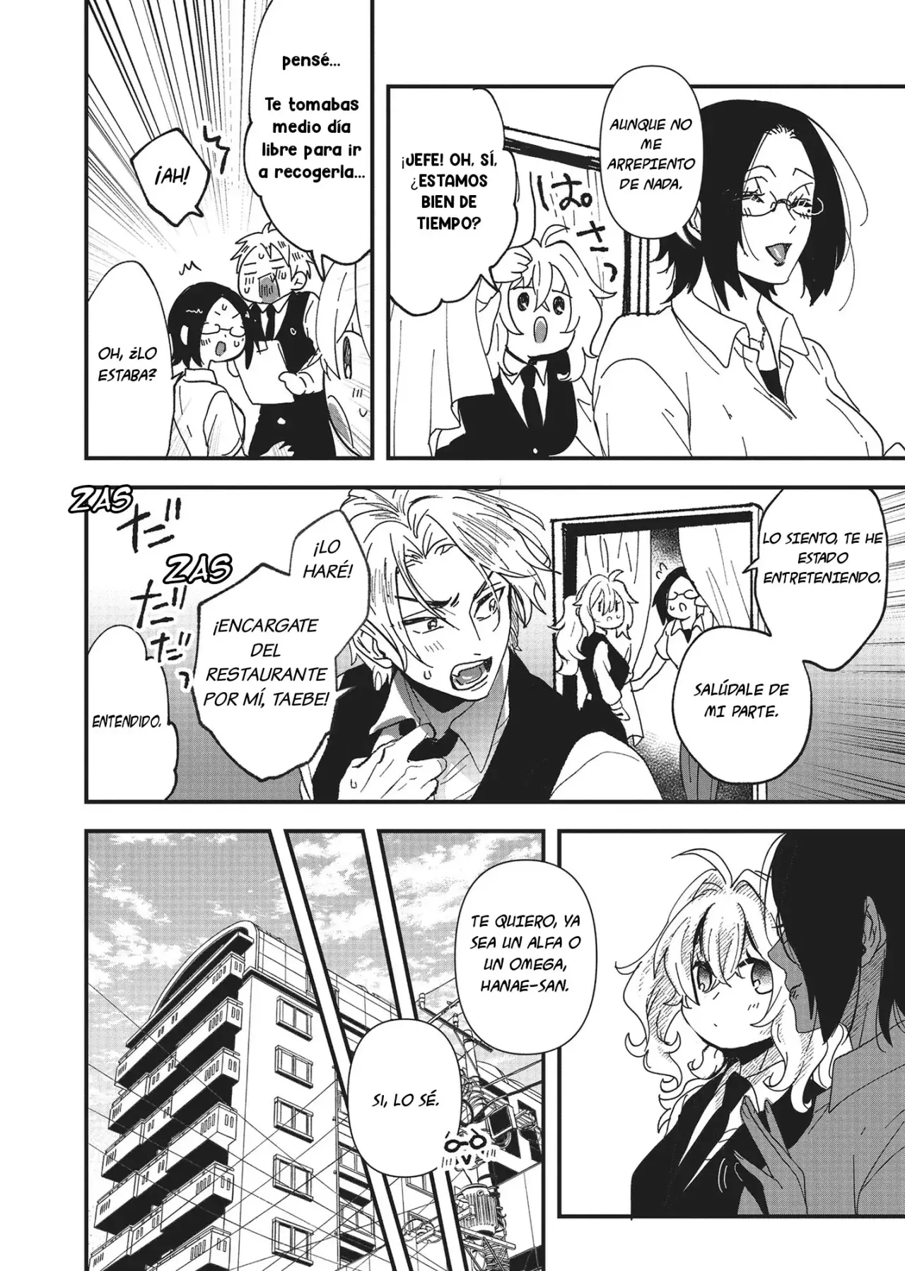 Ookami Alfa-san Y Ookami Omega-kun - Capítulo 24 - Página 23 - LectorTMOo