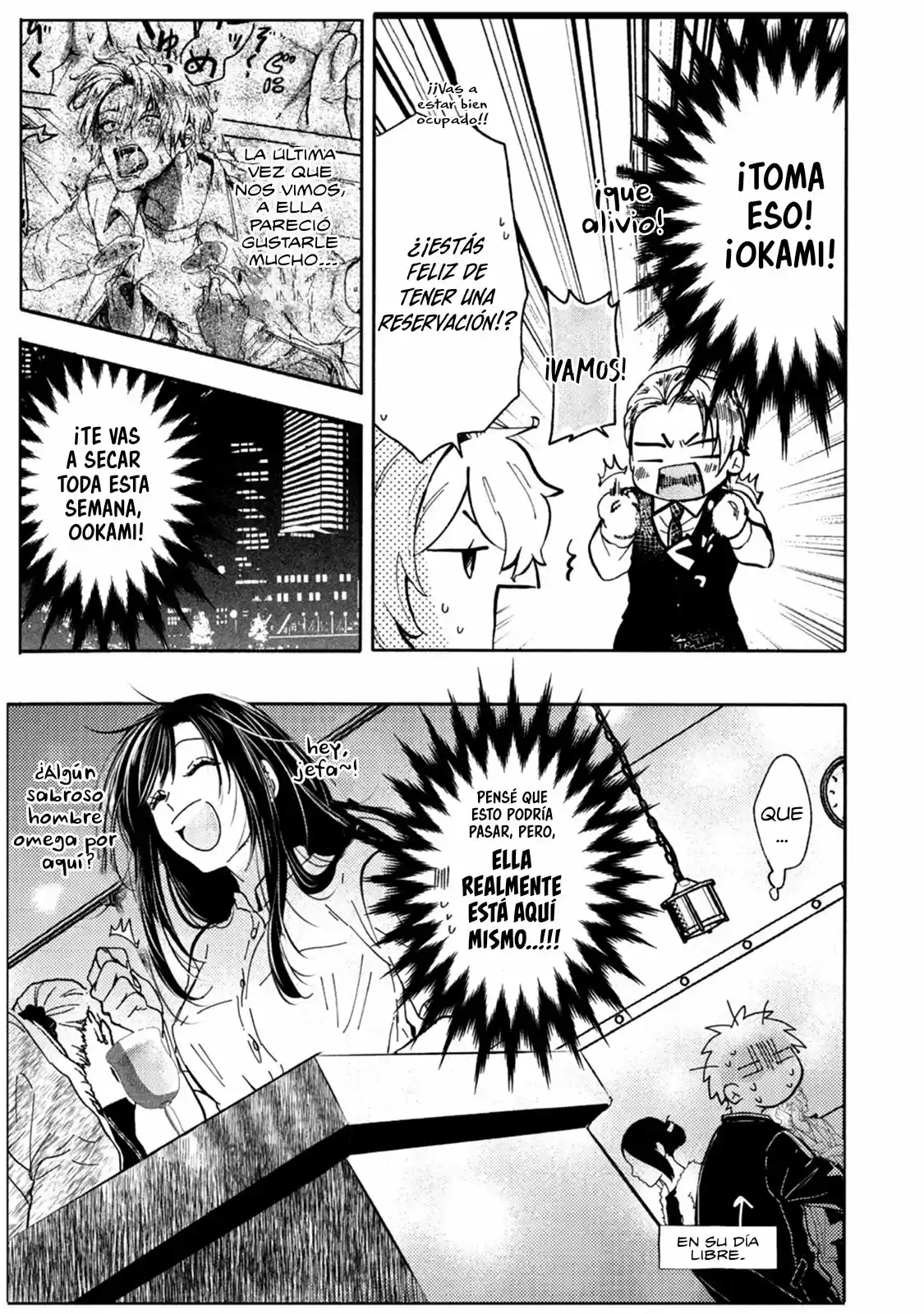 Ookami Alfa-san Y Ookami Omega-kun - Capítulo 3 - Página 9 - LectorTMOo