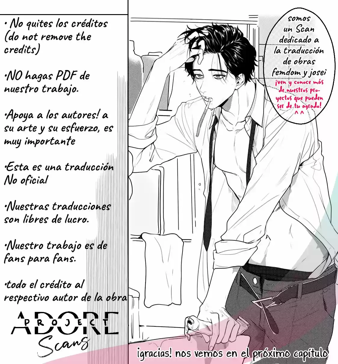 Ookami Alfa-san Y Ookami Omega-kun - Capítulo 3 - Página 35 - LectorTMOo