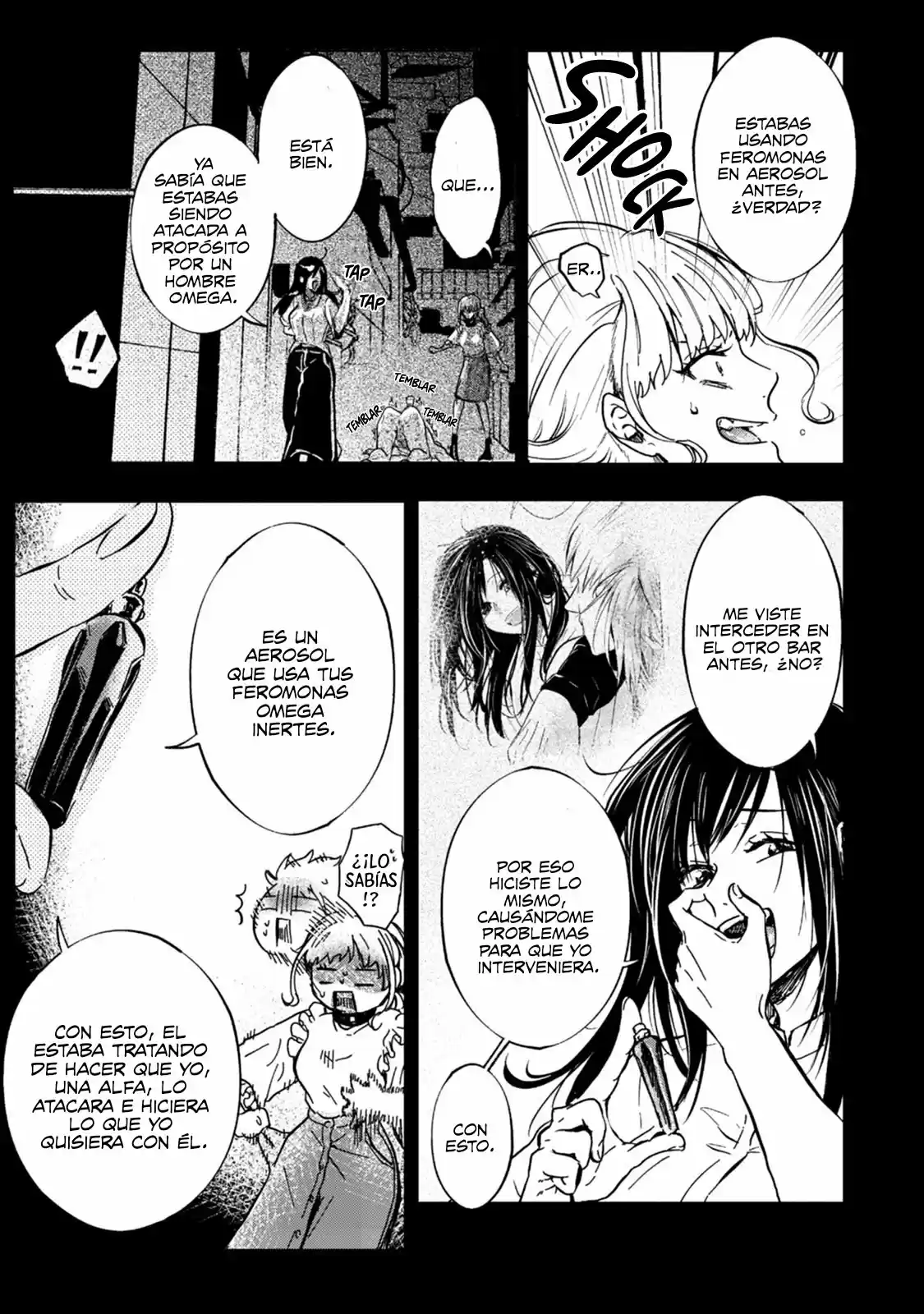 Ookami Alfa-san Y Ookami Omega-kun - Capítulo 4 - Página 5 - LectorTMOo