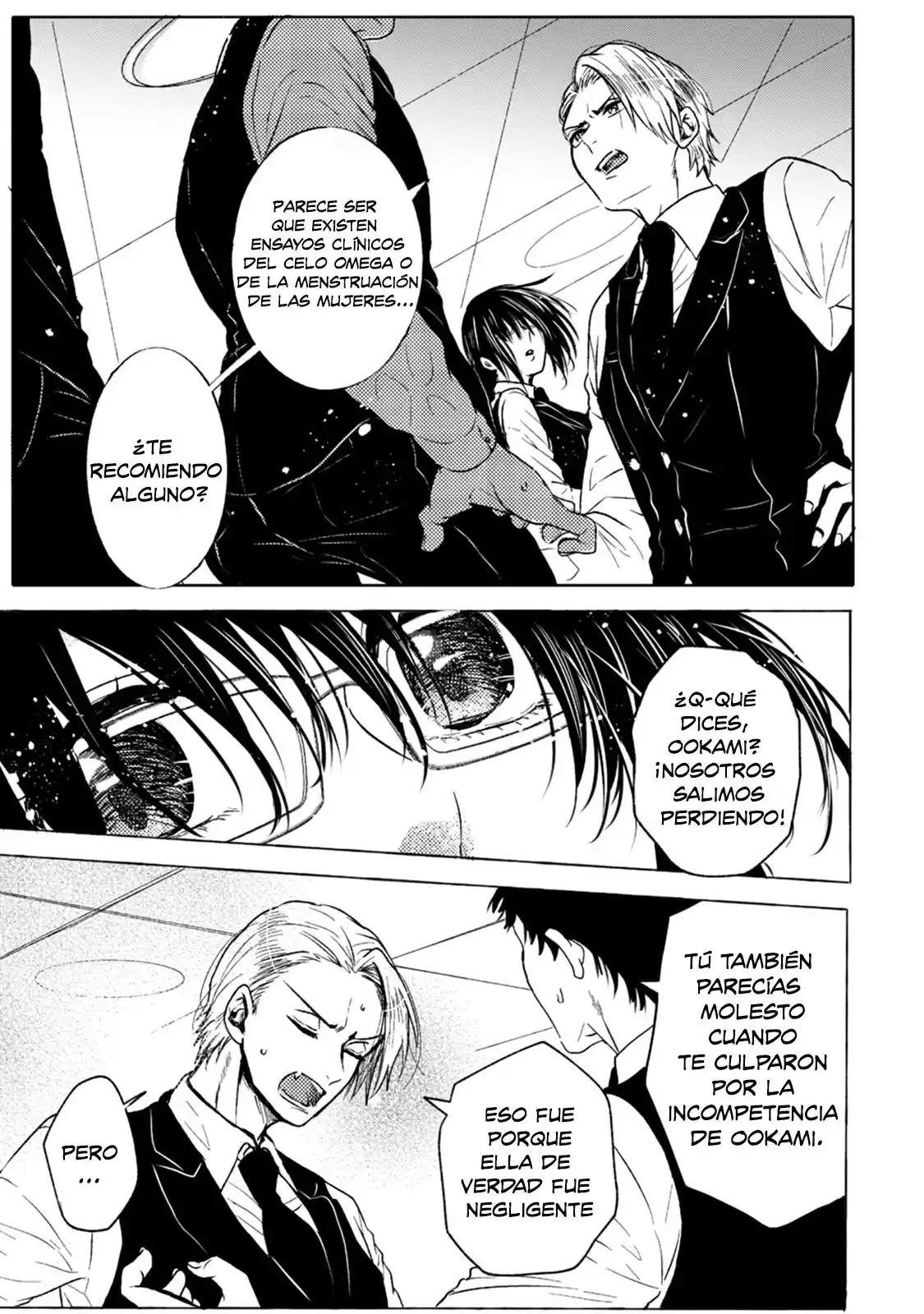 Ookami Alfa-san Y Ookami Omega-kun - Capítulo 6 - Página 13 - LectorTMOo