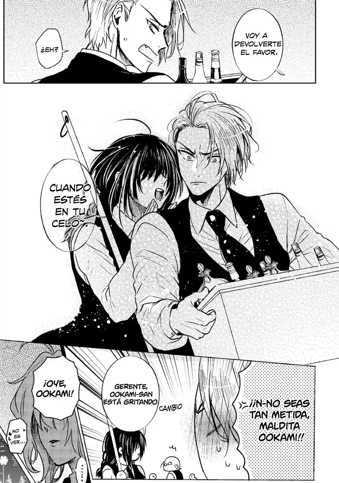 Ookami Alfa-san Y Ookami Omega-kun - Capítulo 6 - Página 17 - LectorTMOo