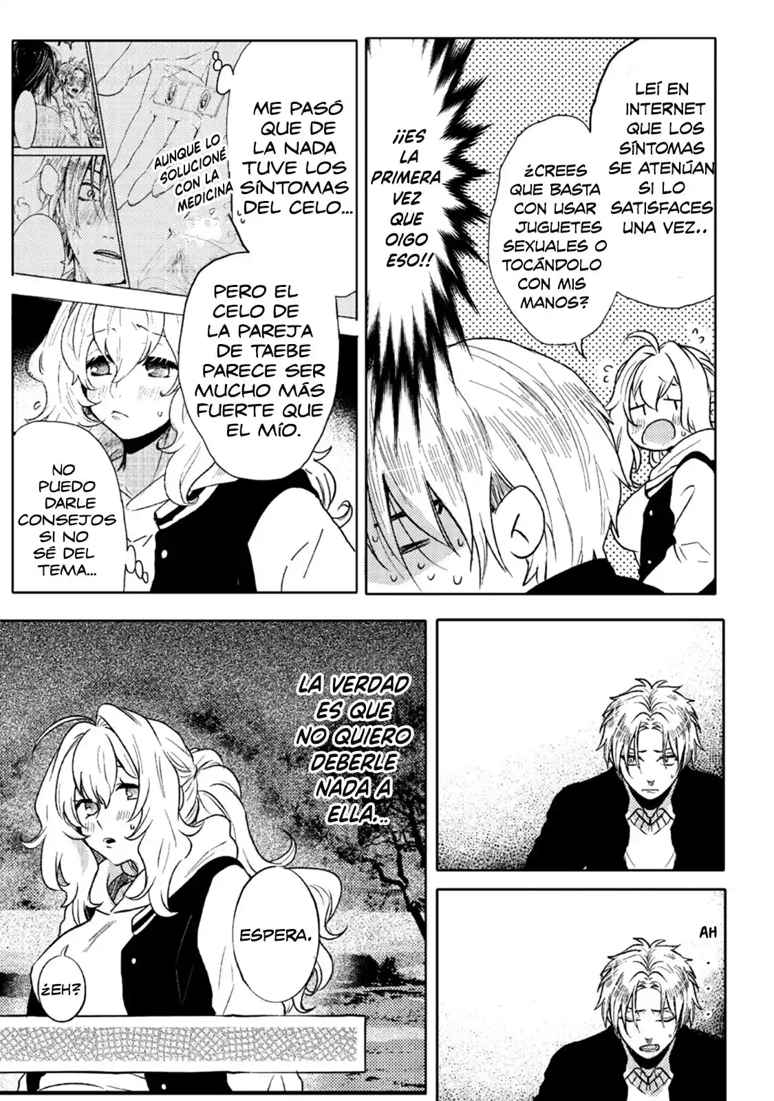 Ookami Alfa-san Y Ookami Omega-kun - Capítulo 6 - Página 23 - LectorTMOo