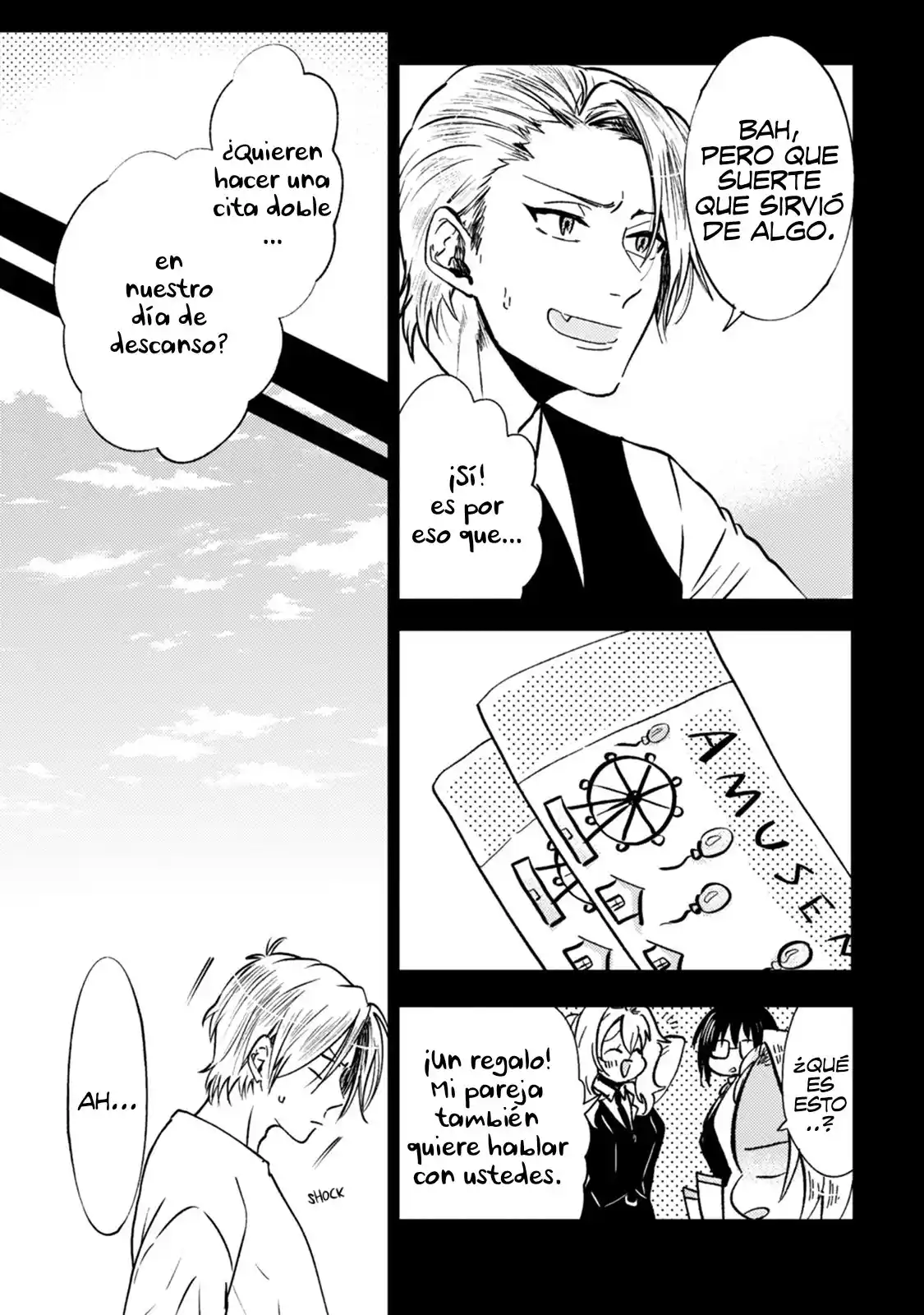 Ookami Alfa-san Y Ookami Omega-kun - Capítulo 7 - Página 5 - LectorTMOo