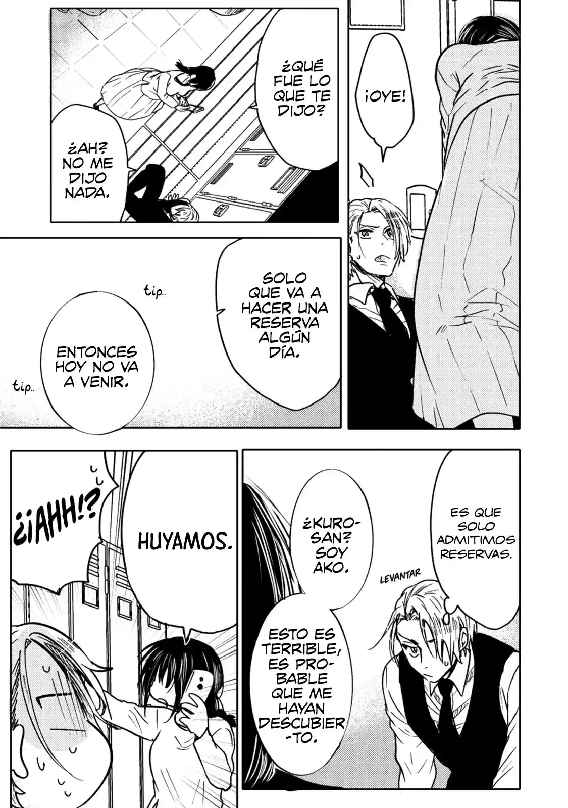 Ookami Alfa-san Y Ookami Omega-kun - Capítulo 8 - Página 27 - LectorTMOo