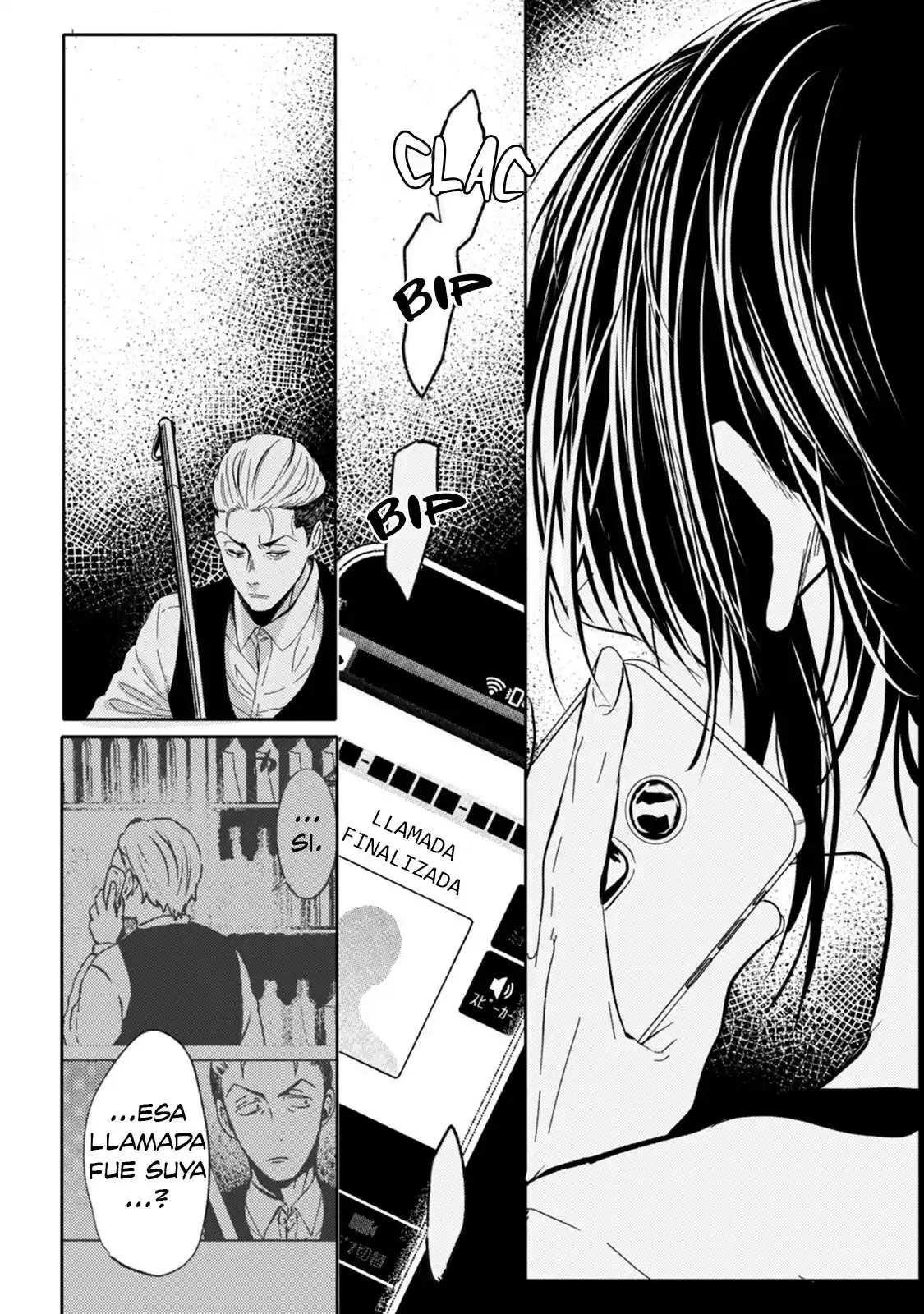 Ookami Alfa-san Y Ookami Omega-kun - Capítulo 9 - Página 4 - LectorTMOo