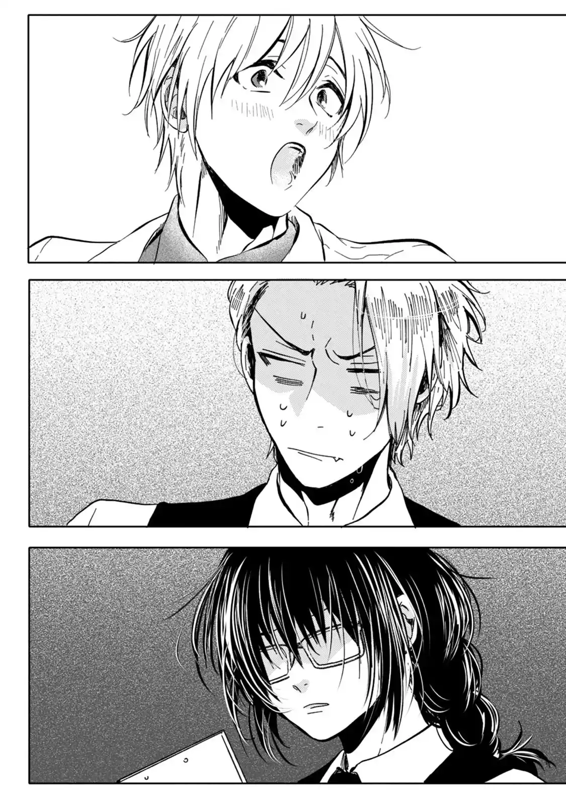 Ookami Alfa-san Y Ookami Omega-kun - Capítulo 9 - Página 16 - LectorTMOo