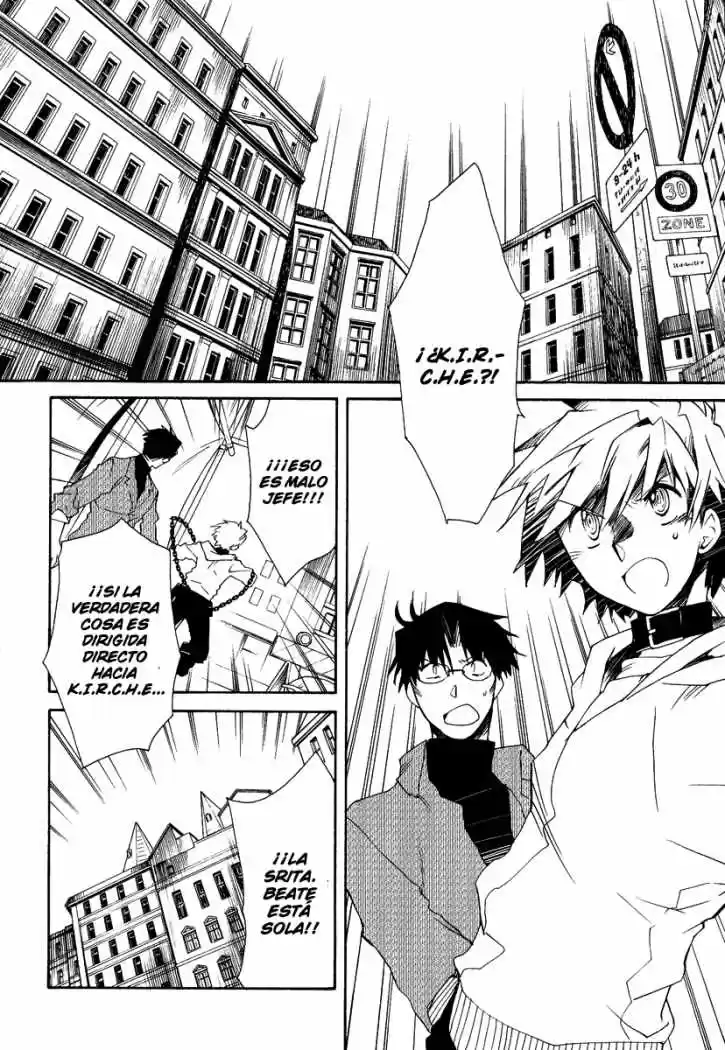 Ookami Ga Kuru! - Capítulo 14 - Página 17 - LectorTMOo