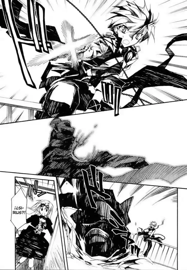 Ookami Ga Kuru! - Capítulo 2 - Página 23 - LectorTMOo