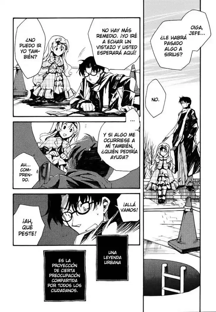 Ookami Ga Kuru! - Capítulo 3 - Página 25 - LectorTMOo