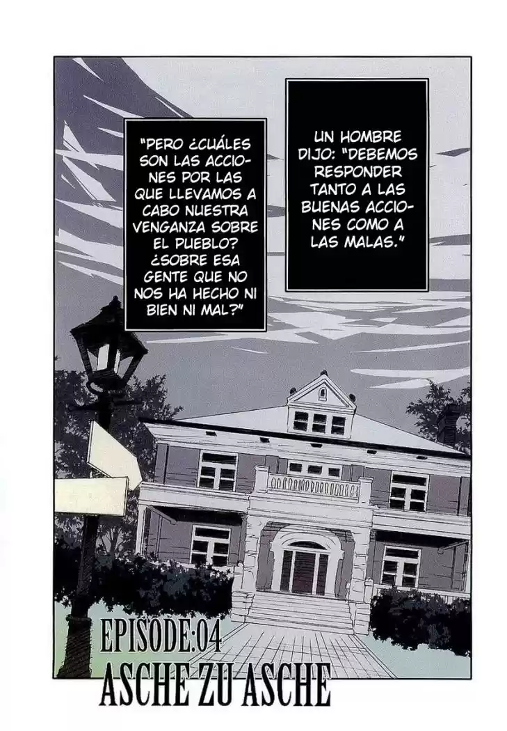 Ookami Ga Kuru! - Capítulo 4 - Página 5 - LectorTMOo