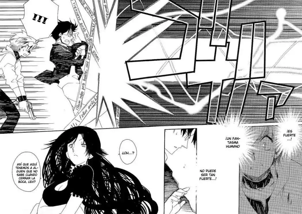 Ookami Ga Kuru! - Capítulo 5 - Página 9 - LectorTMOo