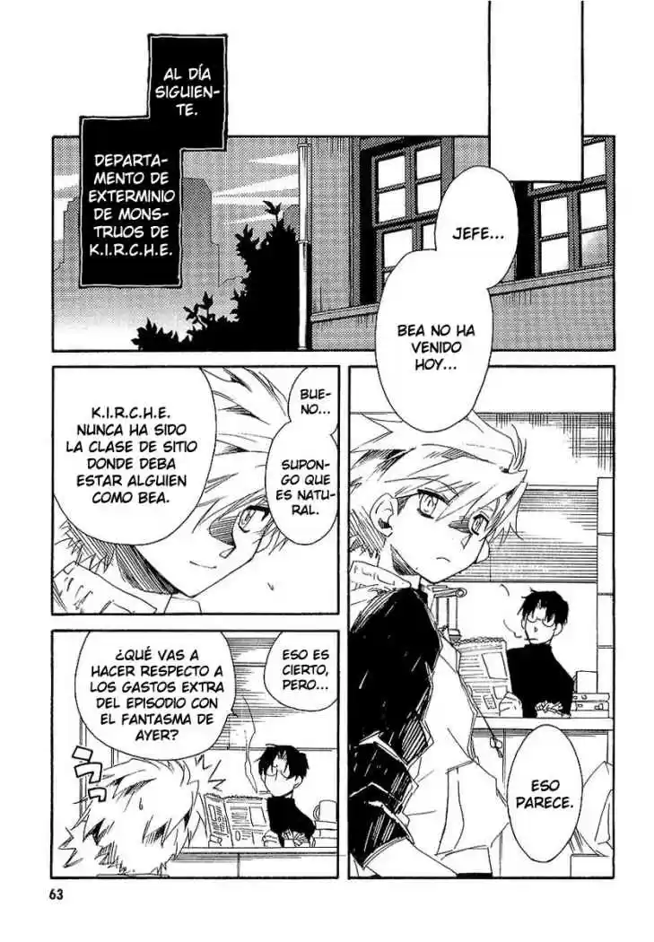 Ookami Ga Kuru! - Capítulo 5 - Página 27 - LectorTMOo