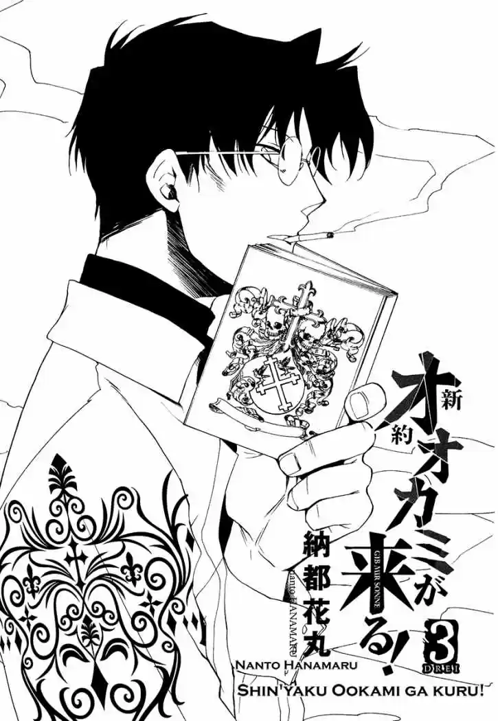 Ookami Ga Kuru! - Capítulo 9 - Página 7 - LectorTMOo