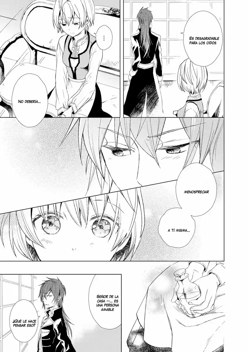 Ookami Koushaku No Kyuukon - Capítulo 1 - Página 16 - LectorTMOo