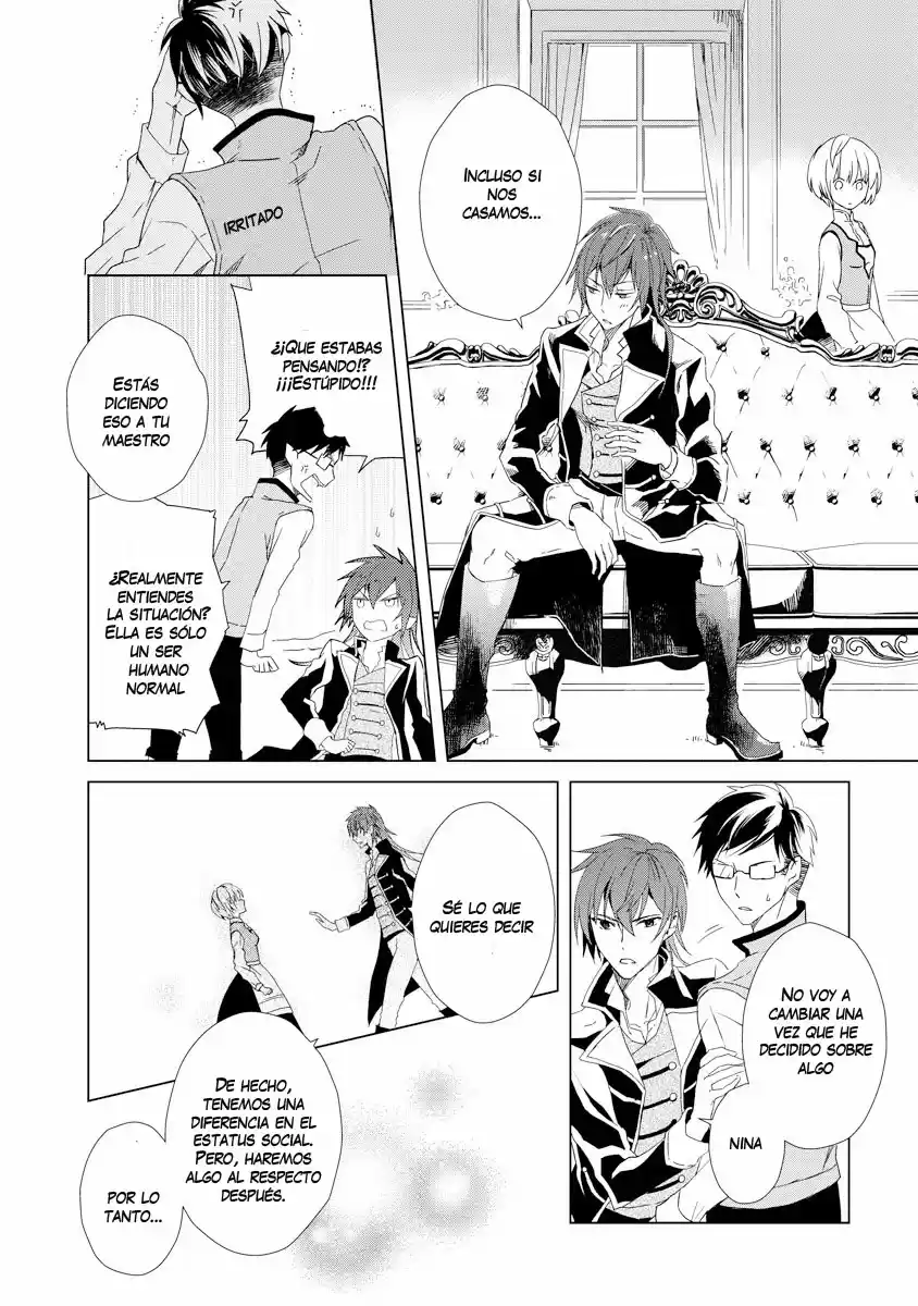 Ookami Koushaku No Kyuukon - Capítulo 1 - Página 23 - LectorTMOo