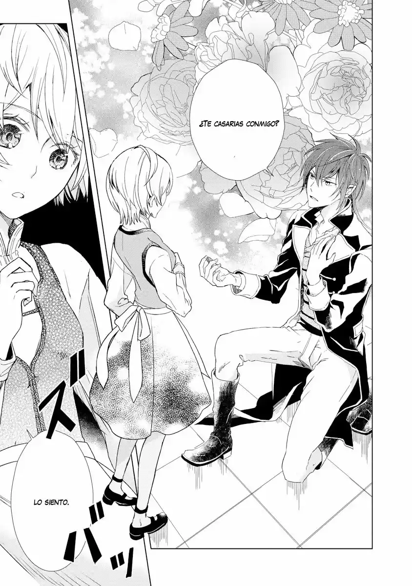 Ookami Koushaku No Kyuukon - Capítulo 1 - Página 24 - LectorTMOo