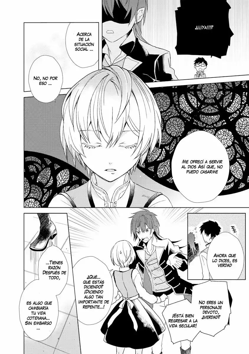Ookami Koushaku No Kyuukon - Capítulo 1 - Página 25 - LectorTMOo