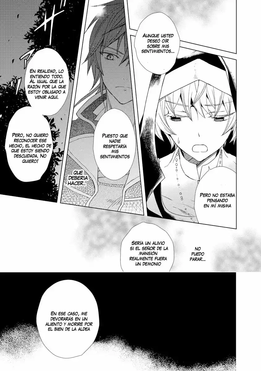 Ookami Koushaku No Kyuukon - Capítulo 1 - Página 32 - LectorTMOo