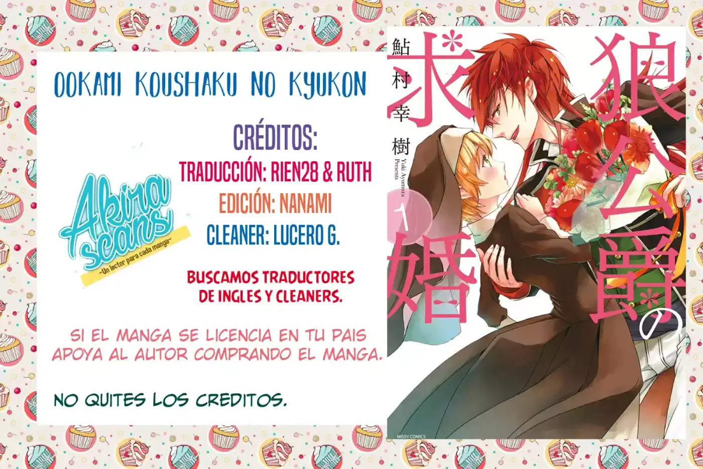 Ookami Koushaku No Kyuukon - Capítulo 2 - Página 1 - LectorTMOo