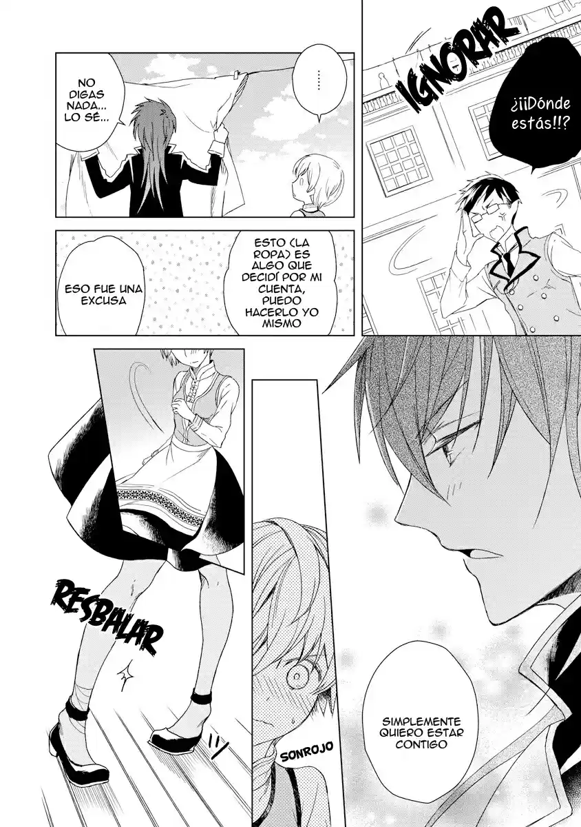 Ookami Koushaku No Kyuukon - Capítulo 2 - Página 15 - LectorTMOo