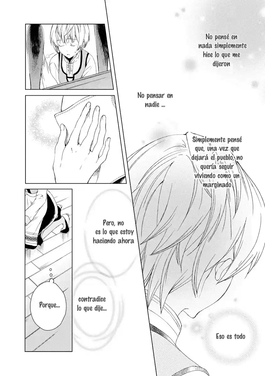 Ookami Koushaku No Kyuukon - Capítulo 2 - Página 21 - LectorTMOo