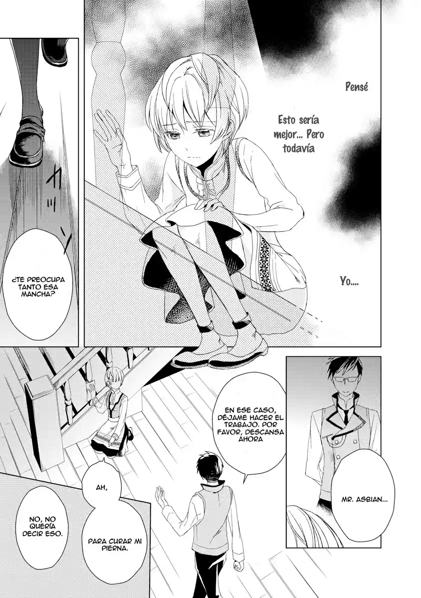 Ookami Koushaku No Kyuukon - Capítulo 2 - Página 22 - LectorTMOo