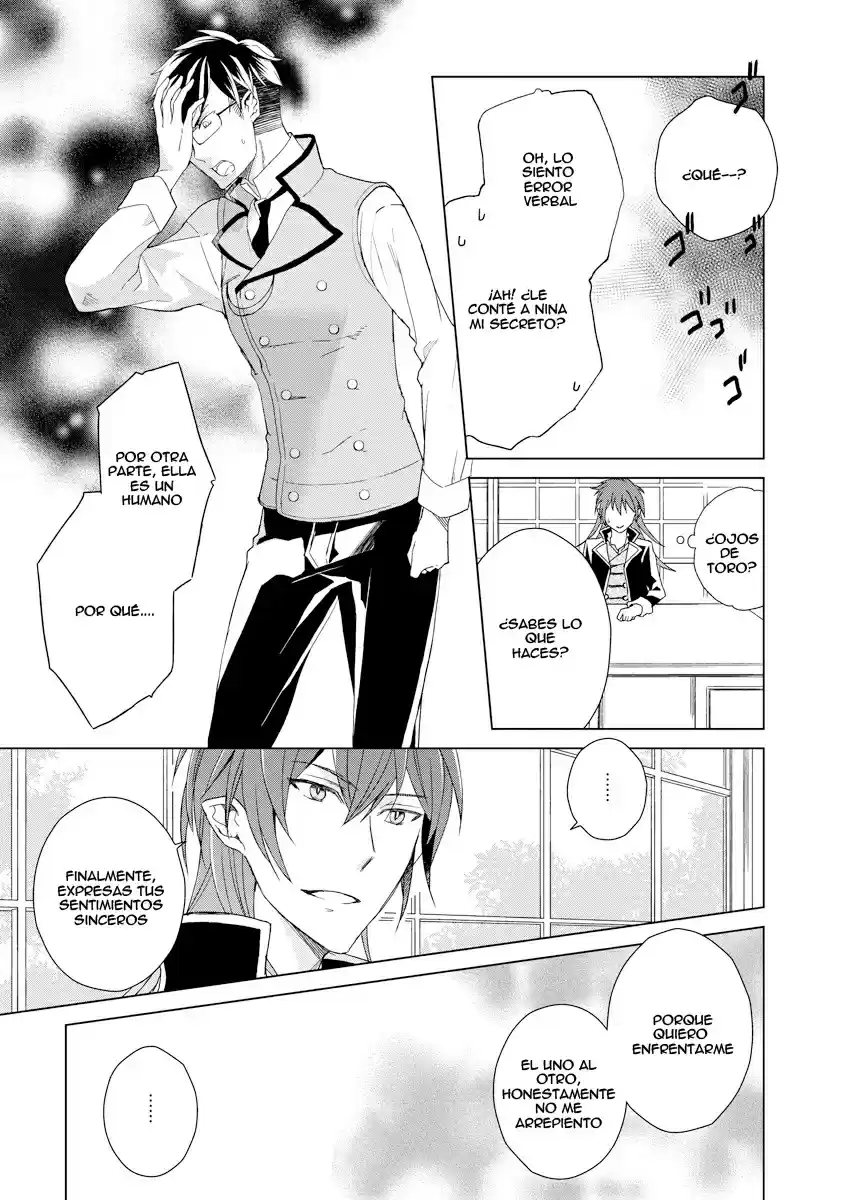 Ookami Koushaku No Kyuukon - Capítulo 2 - Página 26 - LectorTMOo